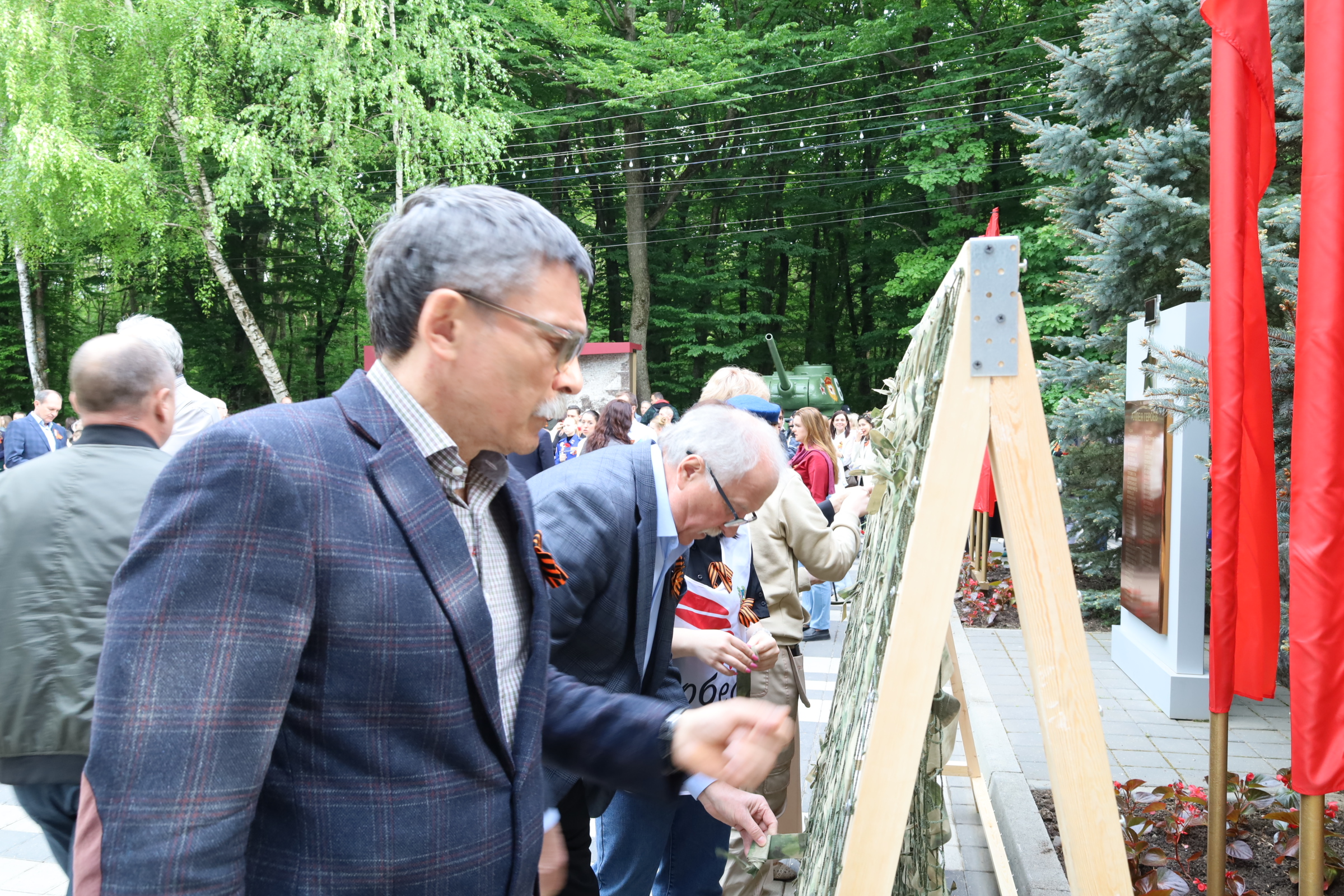 В Ставрополе открыли Стену памяти «Народная Победа»
