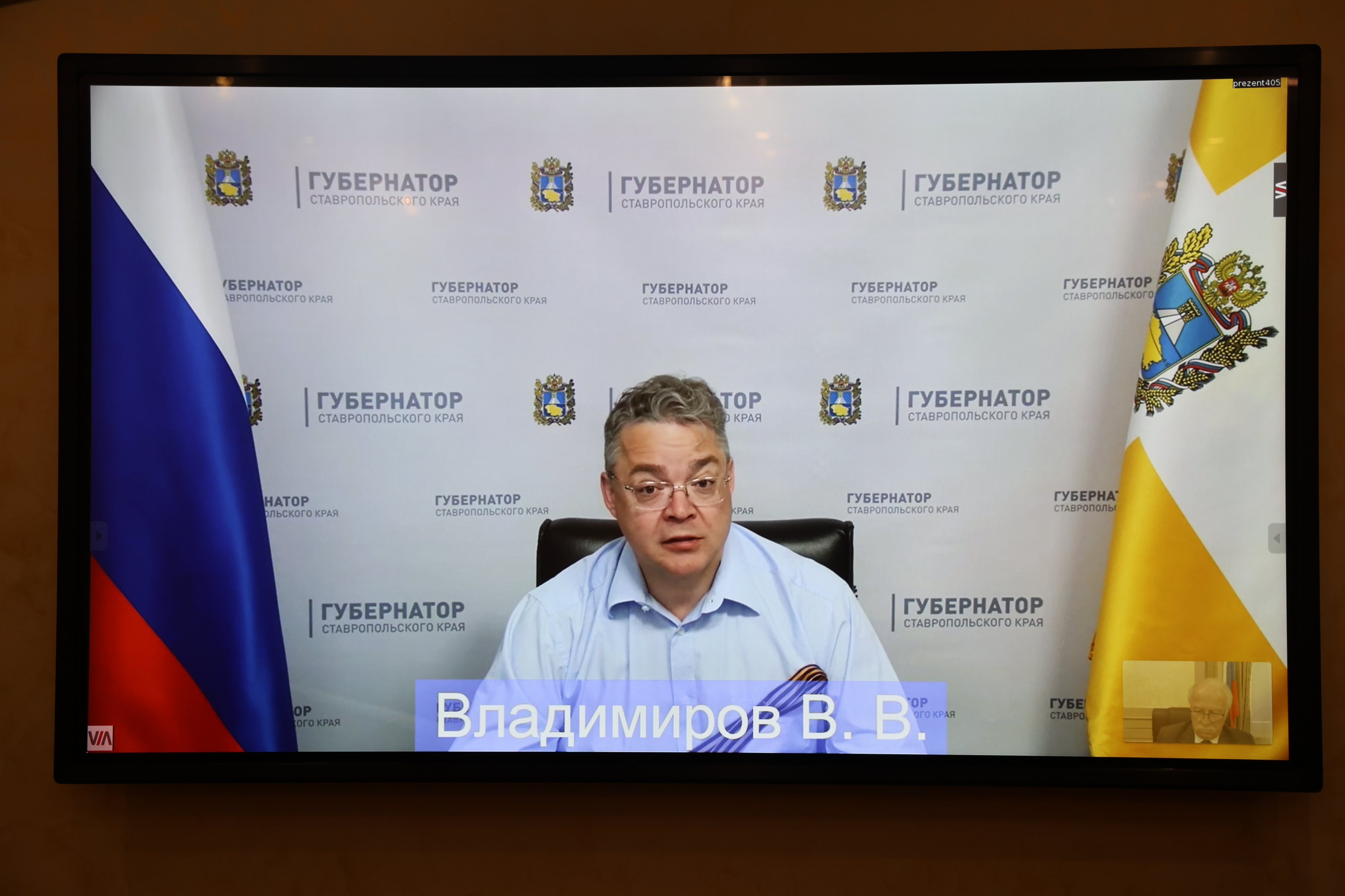 Готовность к реализации краевого закона, закладка урожая и другие темы рассмотрены на совещании в Правительстве Ставрополья
