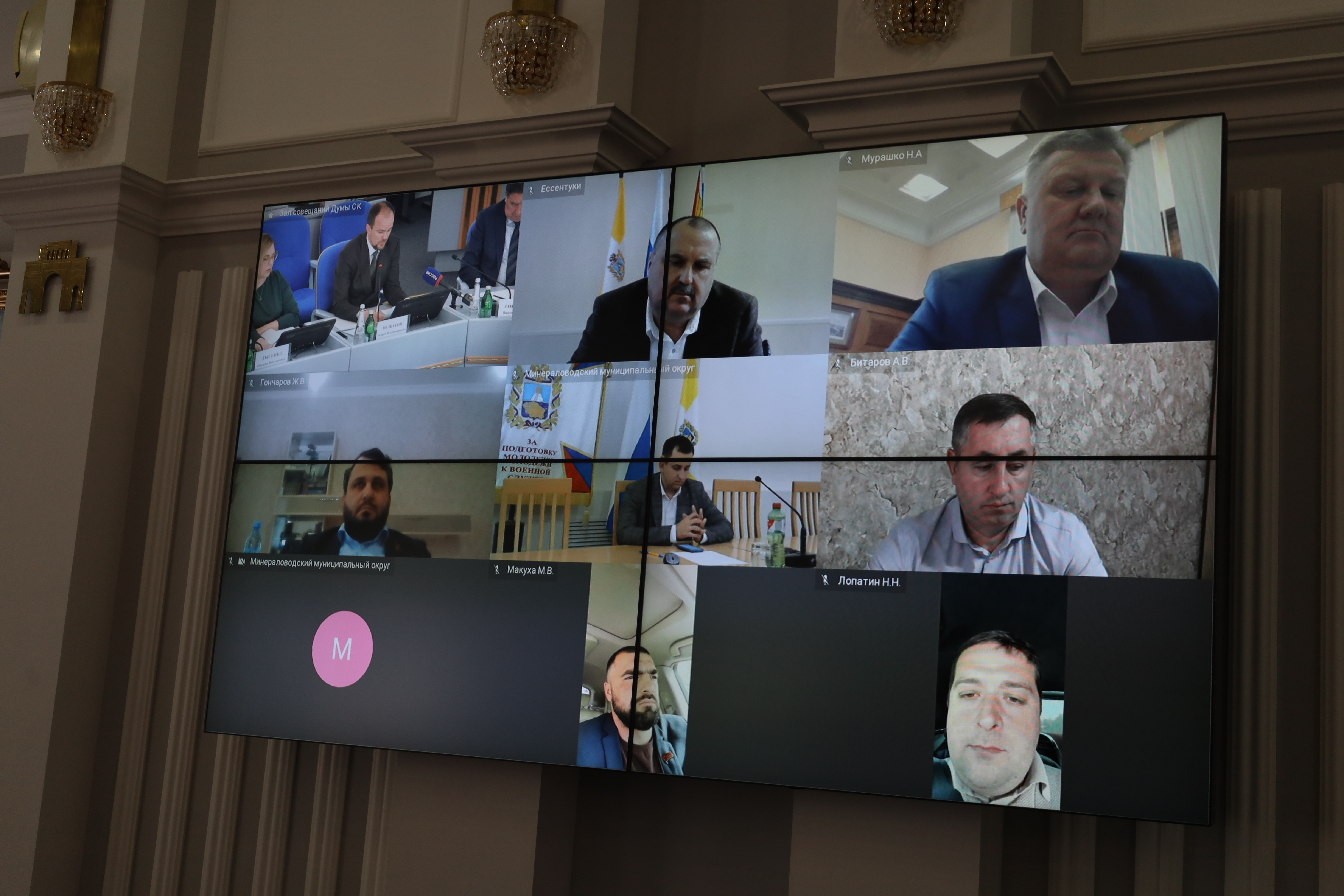 Депутаты работают над законодательством в сфере развития курортной инфраструктуры