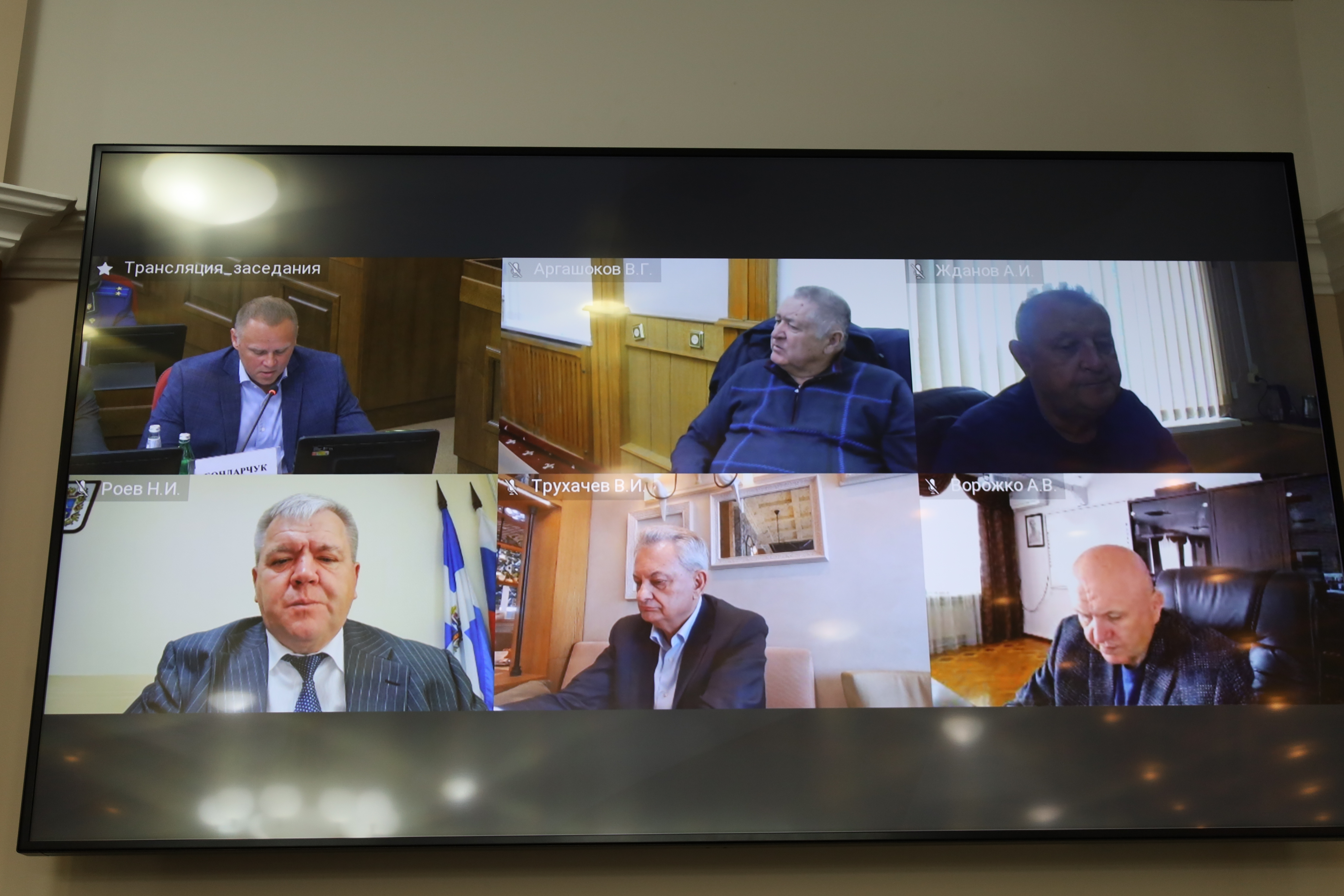 Депутаты готовят корректировки краевого закона «О некоторых вопросах регулирования земельных отношений»