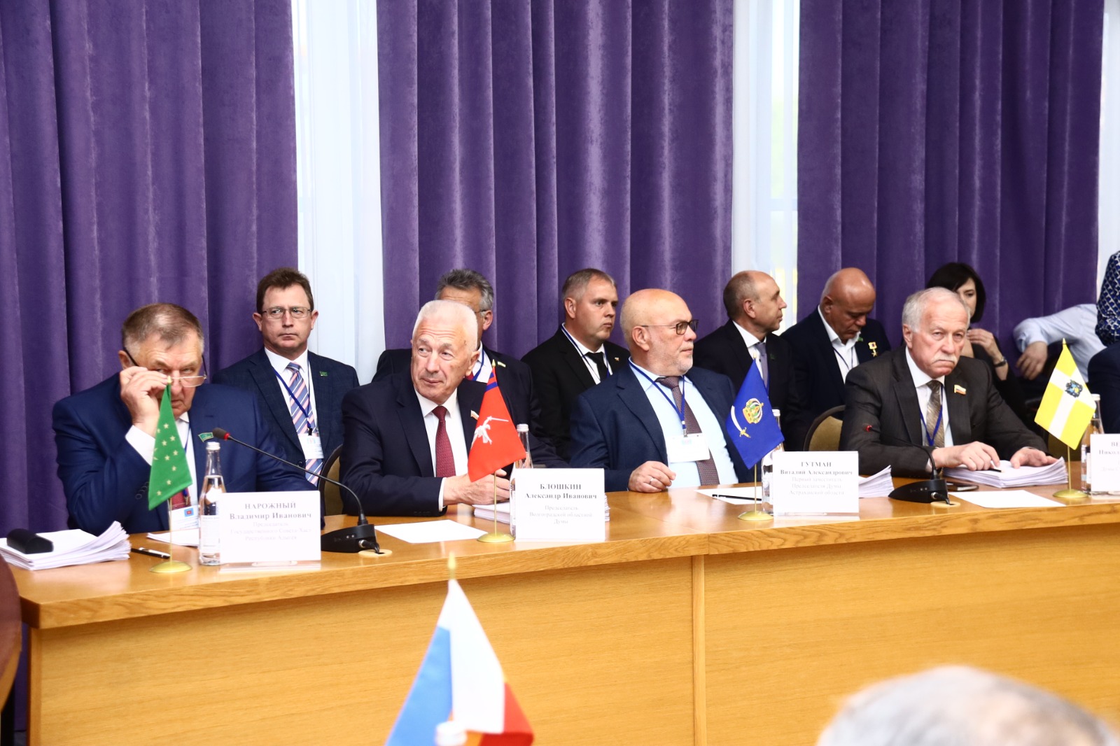 Депутаты Думы Ставрополья приняли участие в работе XL Конференции Южно-Российской Парламентской Ассоциации