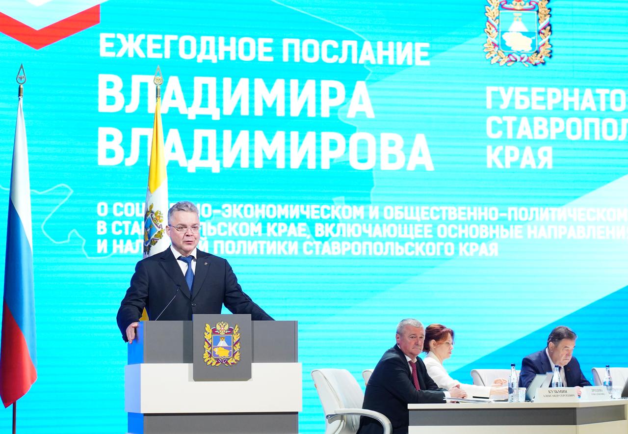Николай Великдань: Все предложения по приоритетным направлениям развития края войдут в законотворческую работу