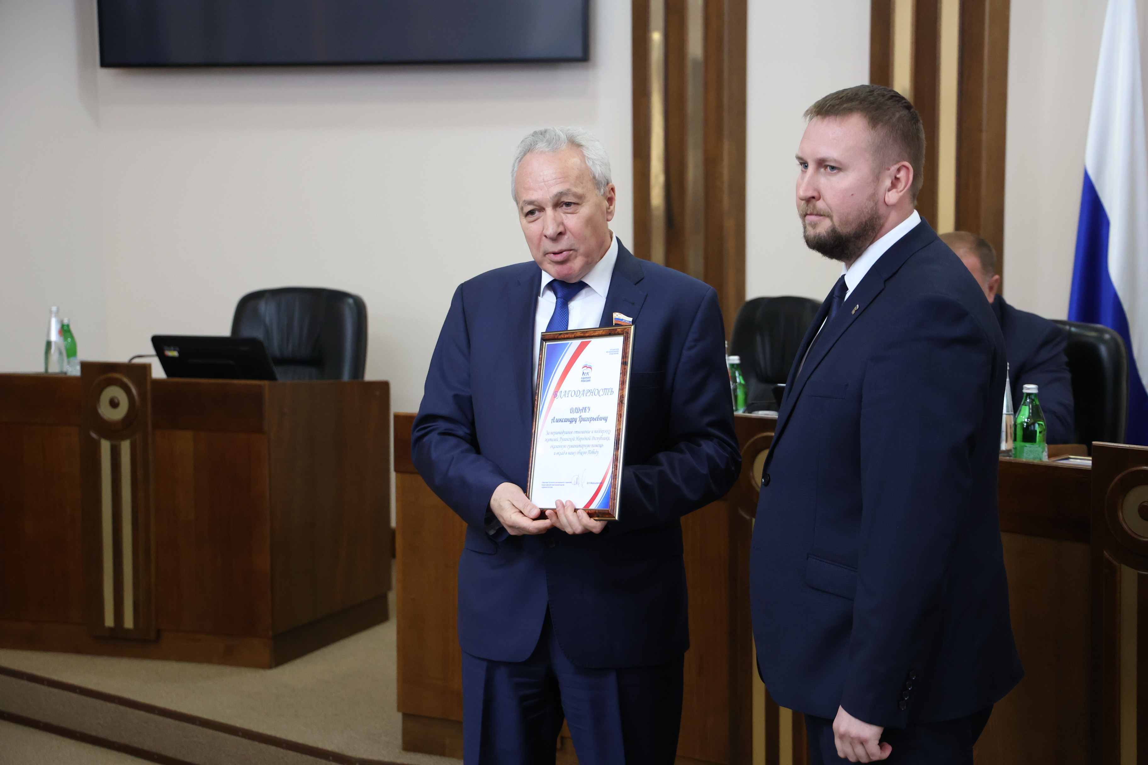 Решения майского заседания Думы