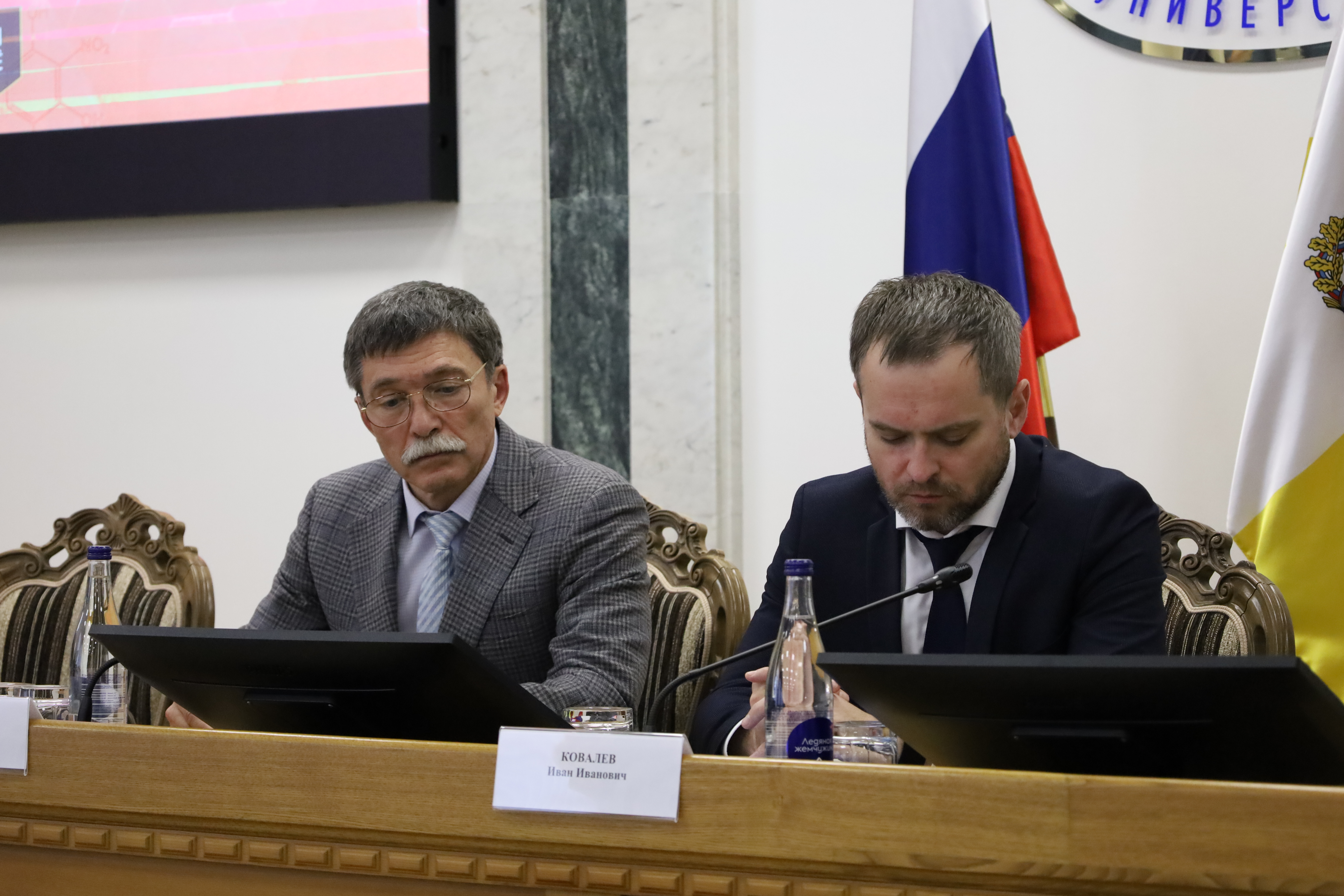 Дмитрий Судавцов вручил Почетные грамоты Думы лучшим химикам Ставрополья