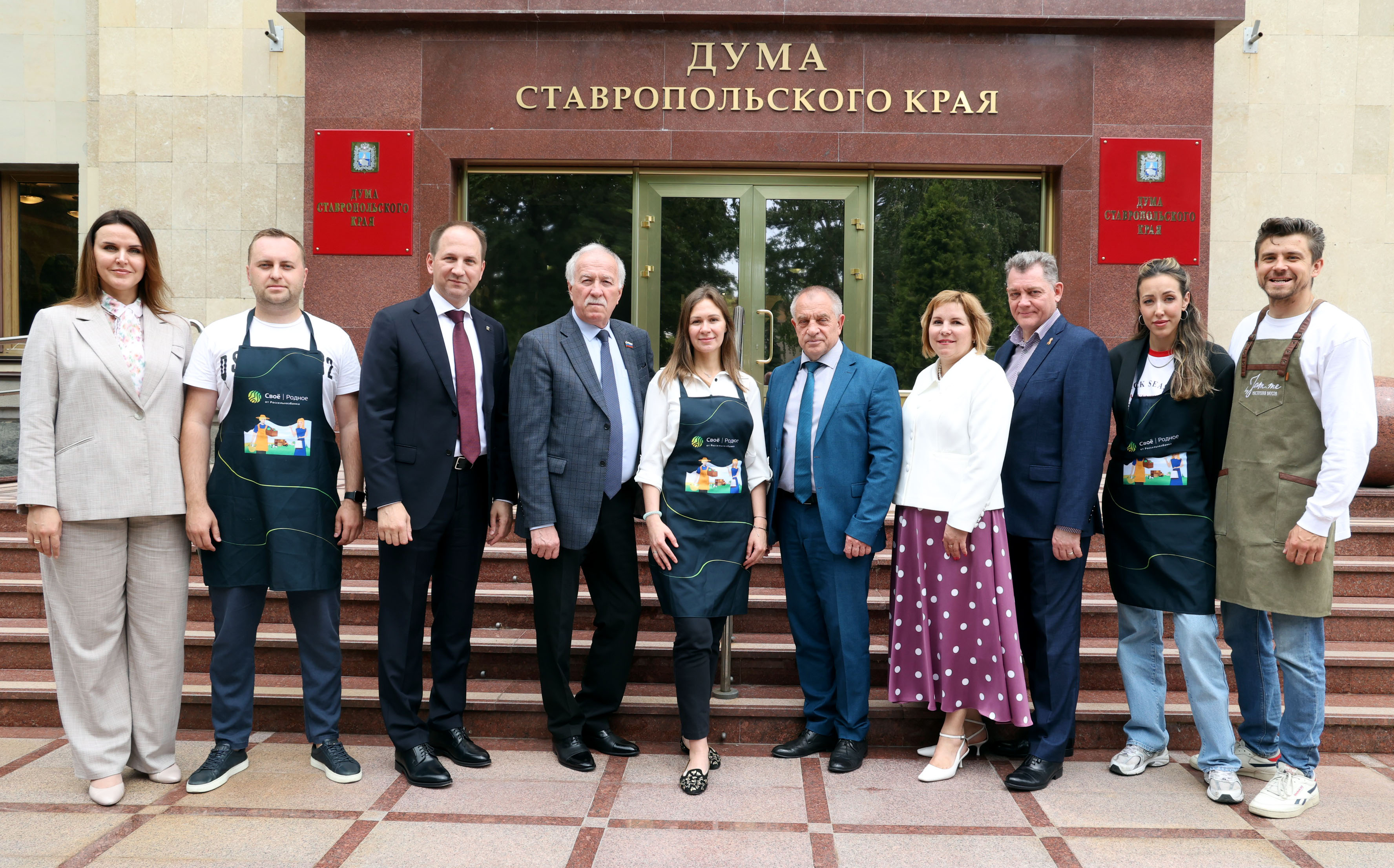 Проект «Вкусная пятница» представлен на площадке Думы Ставропольского края