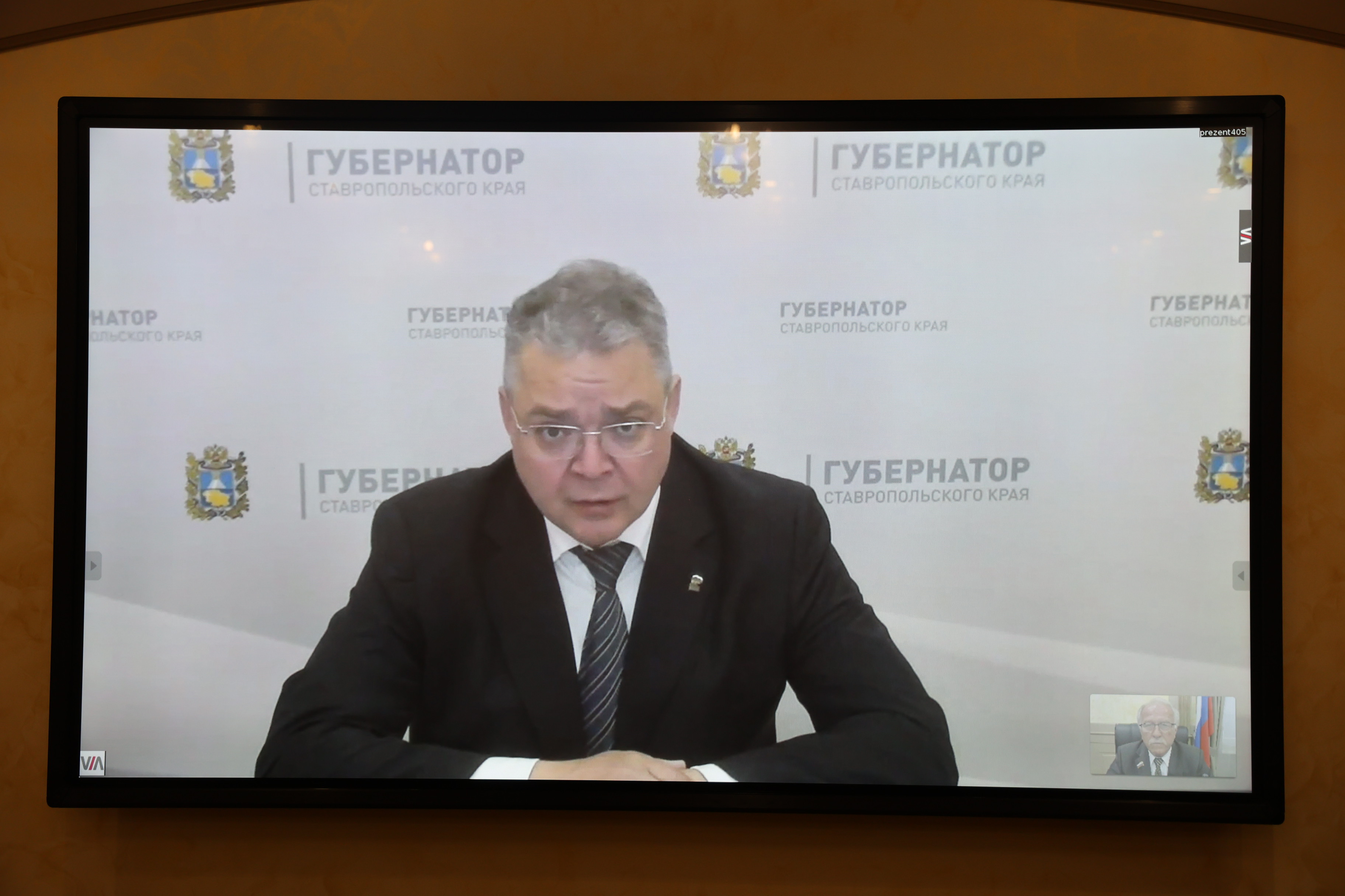 В краевую Думу внесен законопроект об изменениях в бюджет Ставрополья на 2024 год