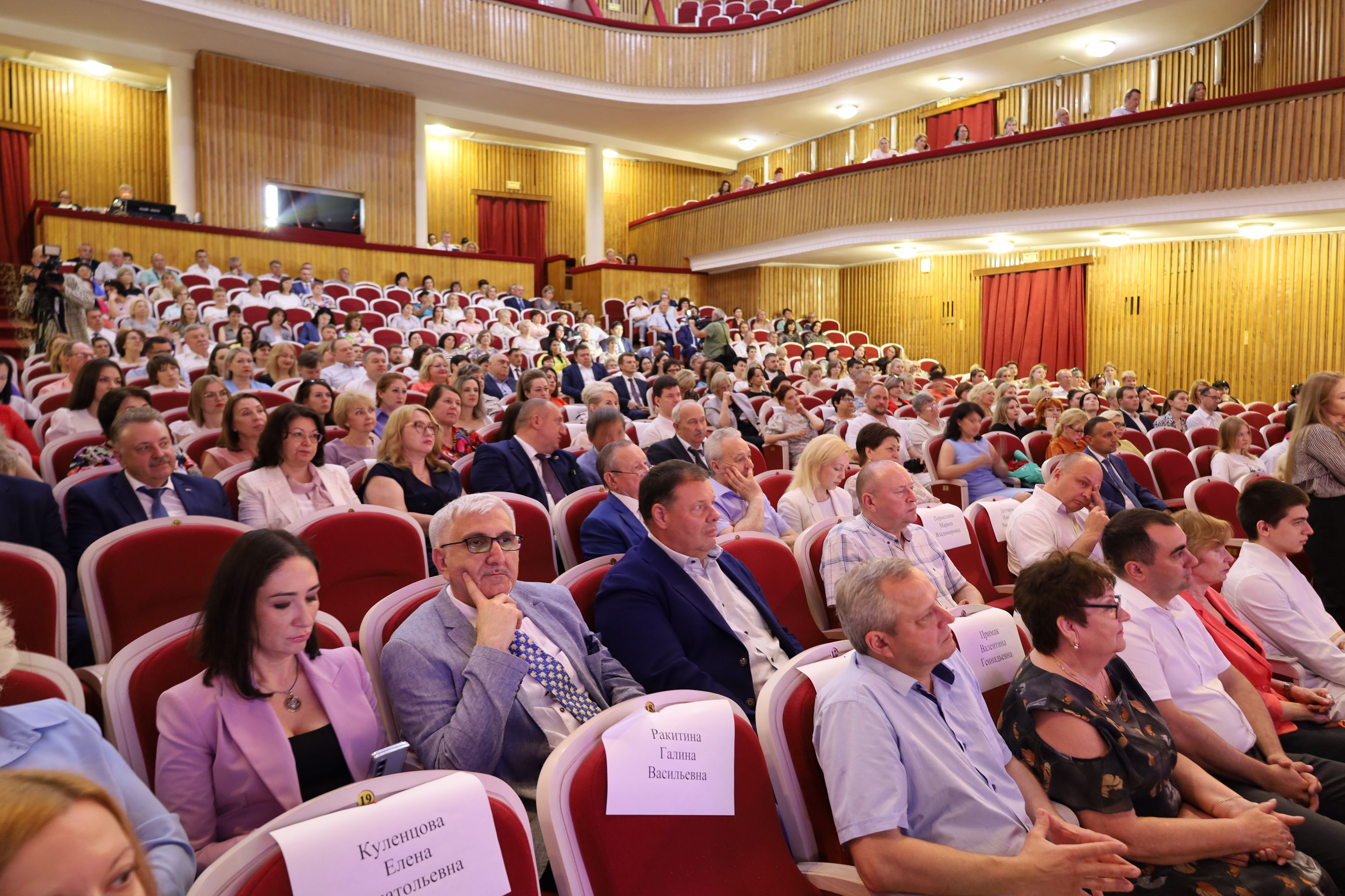 Депутаты краевой Думы поздравили медицинских работников с наступающим профессиональным праздником