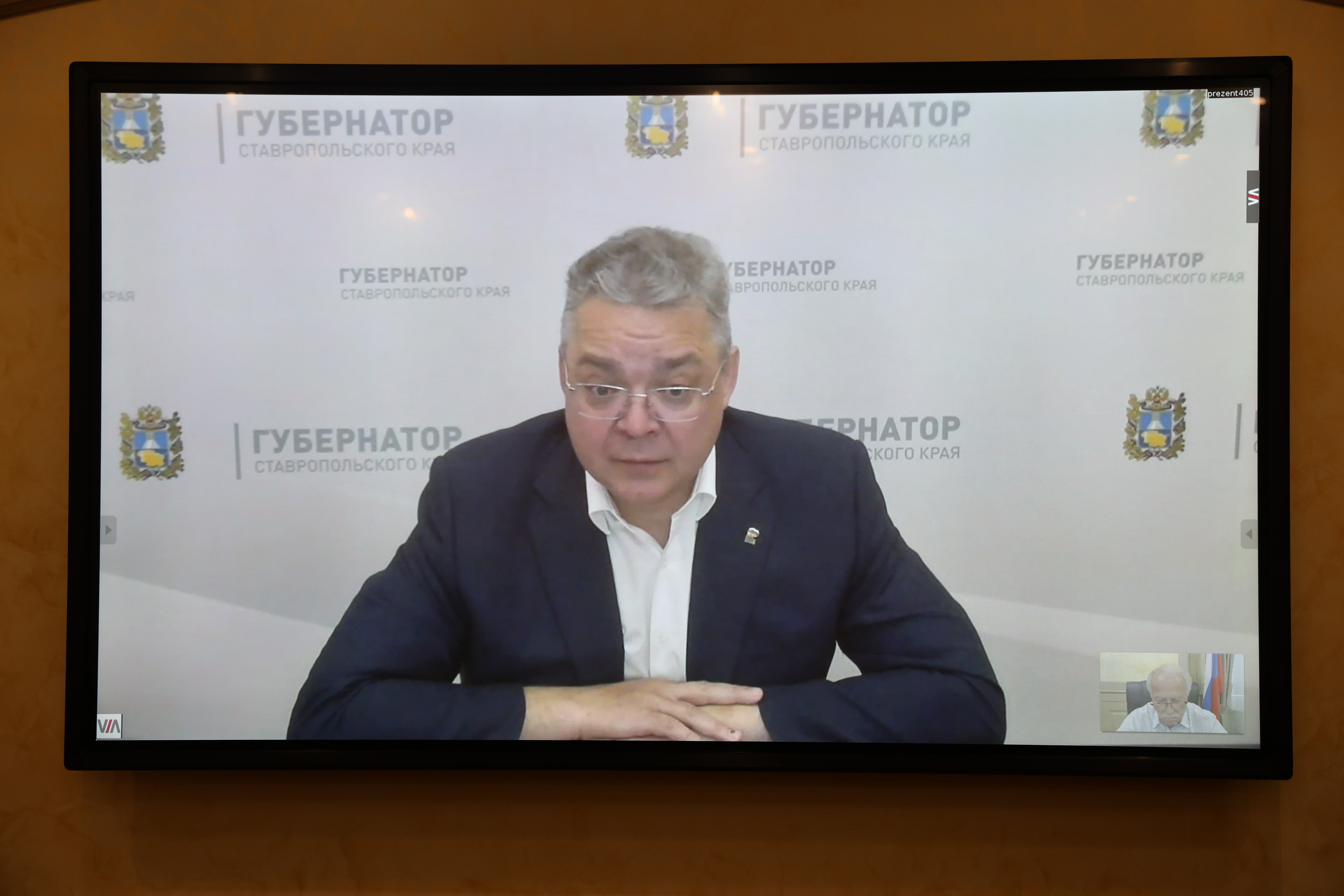 Правительство края направит в Думу пять законопроектов
