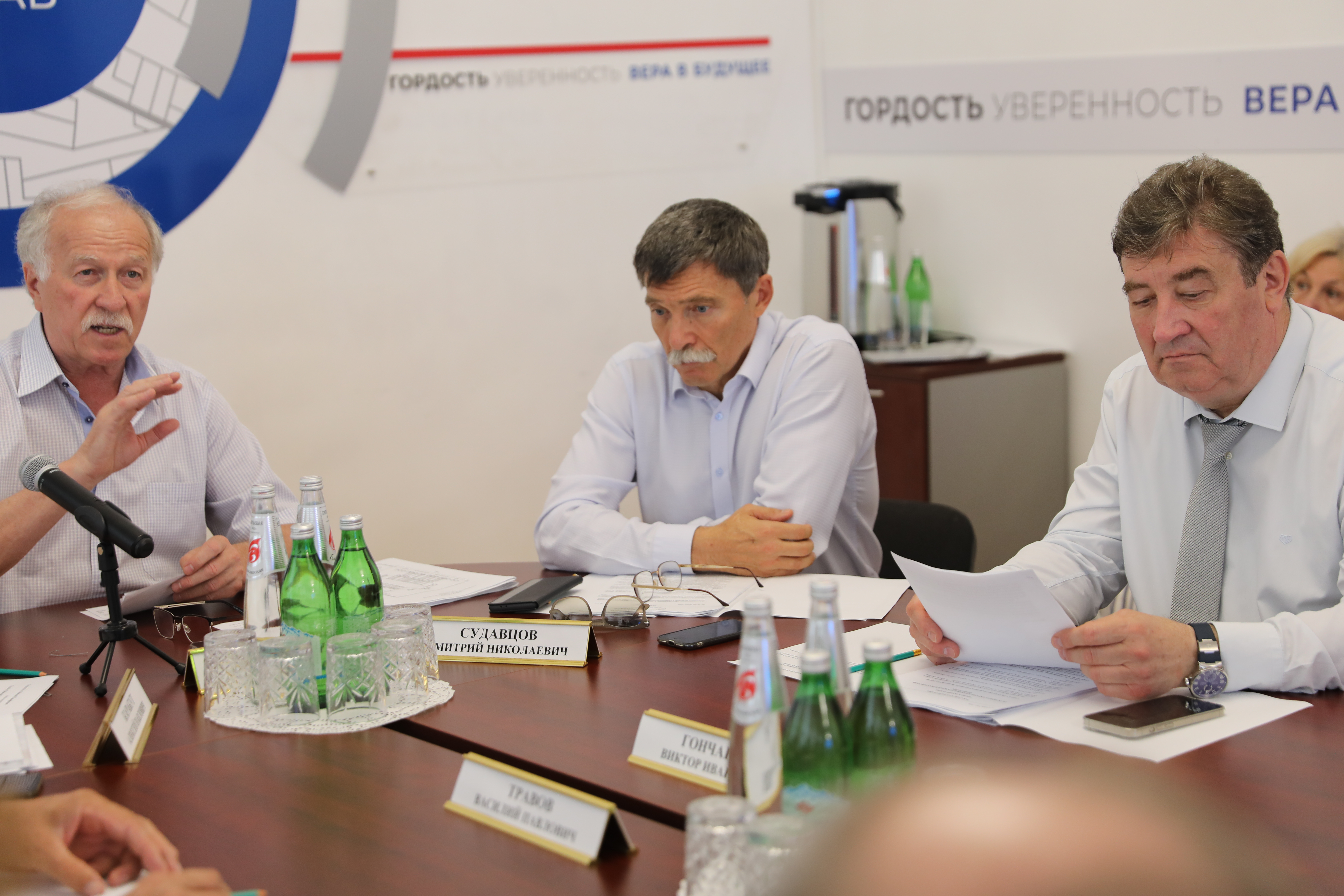 Николай Великдань принял участие в заседании Совета старейшин