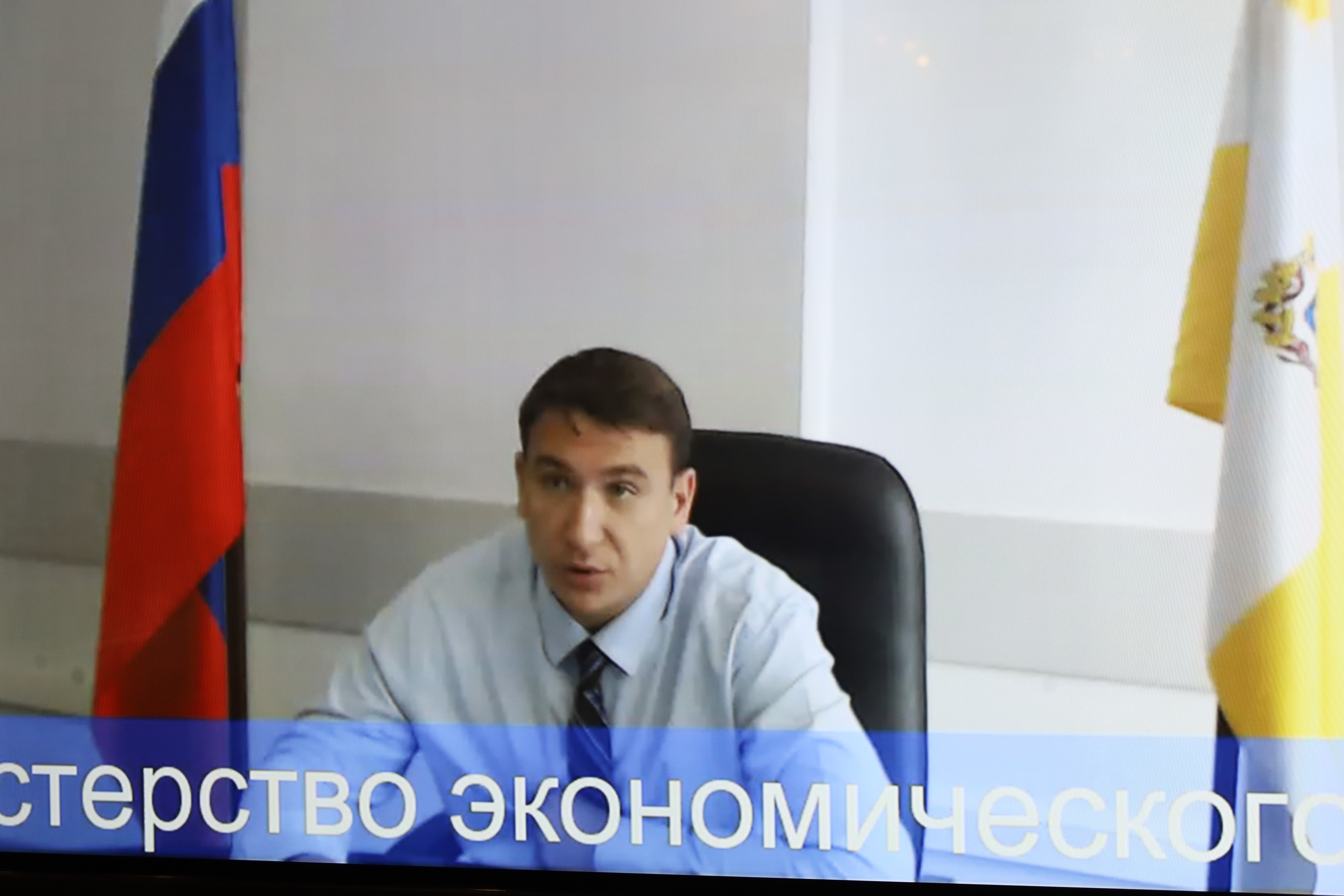 На Ставрополье планируют реализовать крупные инвестпроекты