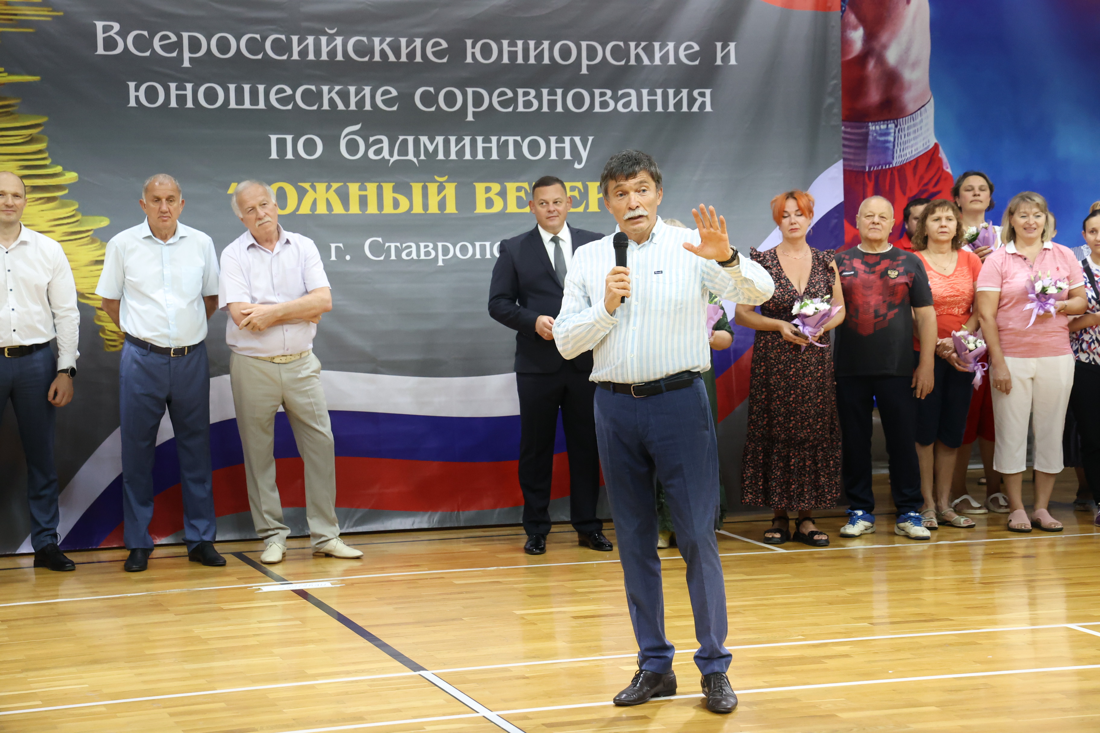 В Ставрополе стартовал всероссийский юниорский и юношеский турнир по бадминтону «Южный ветер»