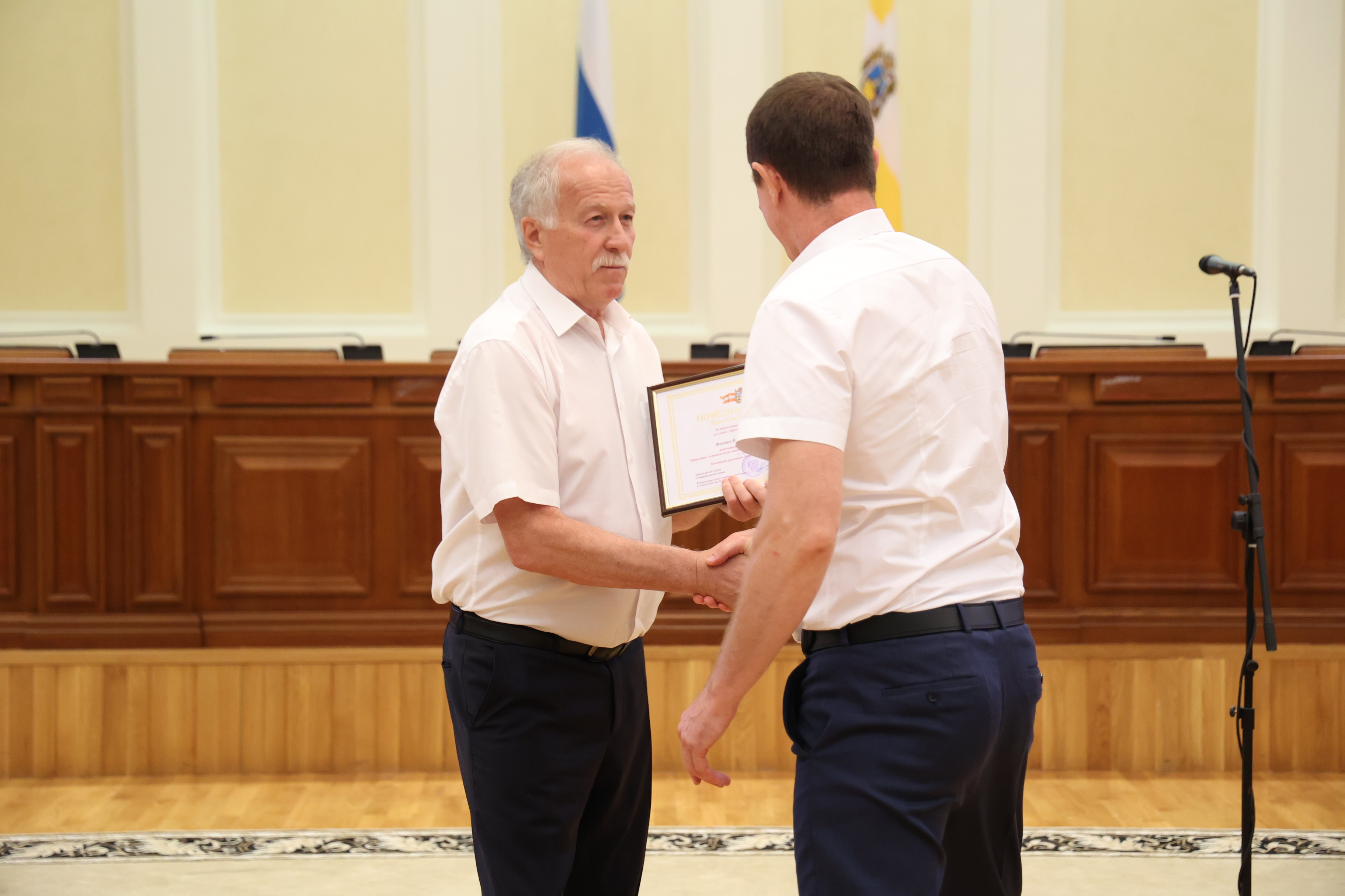 Краевые награды вручены строителям Ставрополья