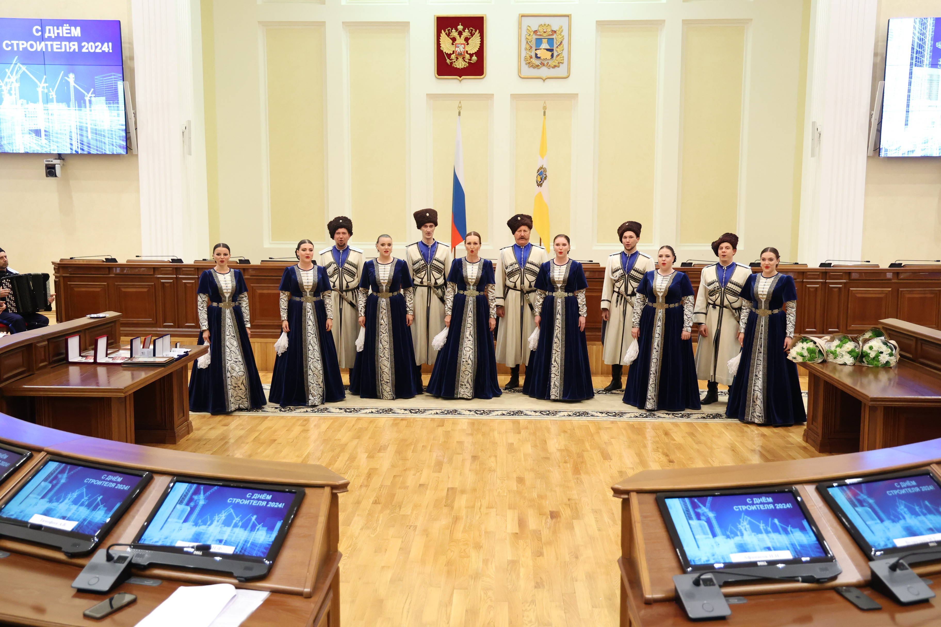 Краевые награды вручены строителям Ставрополья