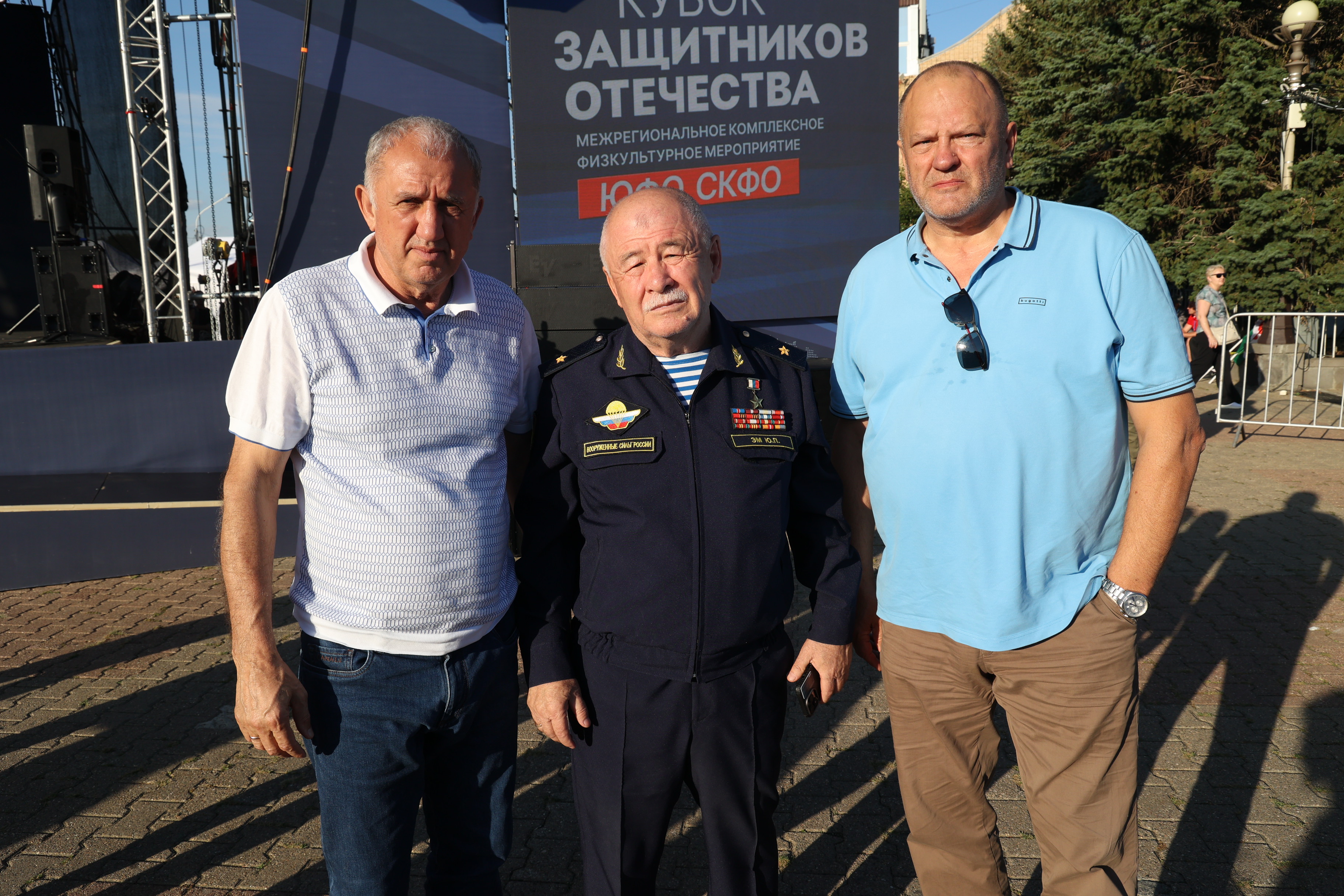 В Ставрополе открылся Межрегиональный турнир среди ветеранов СВО «Кубок Защитников Отечества»