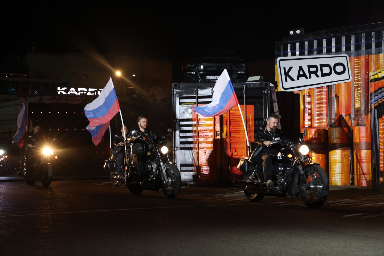 В Ставрополе стартовал гранд-финал Международной конкурс-премии «КАРДО»