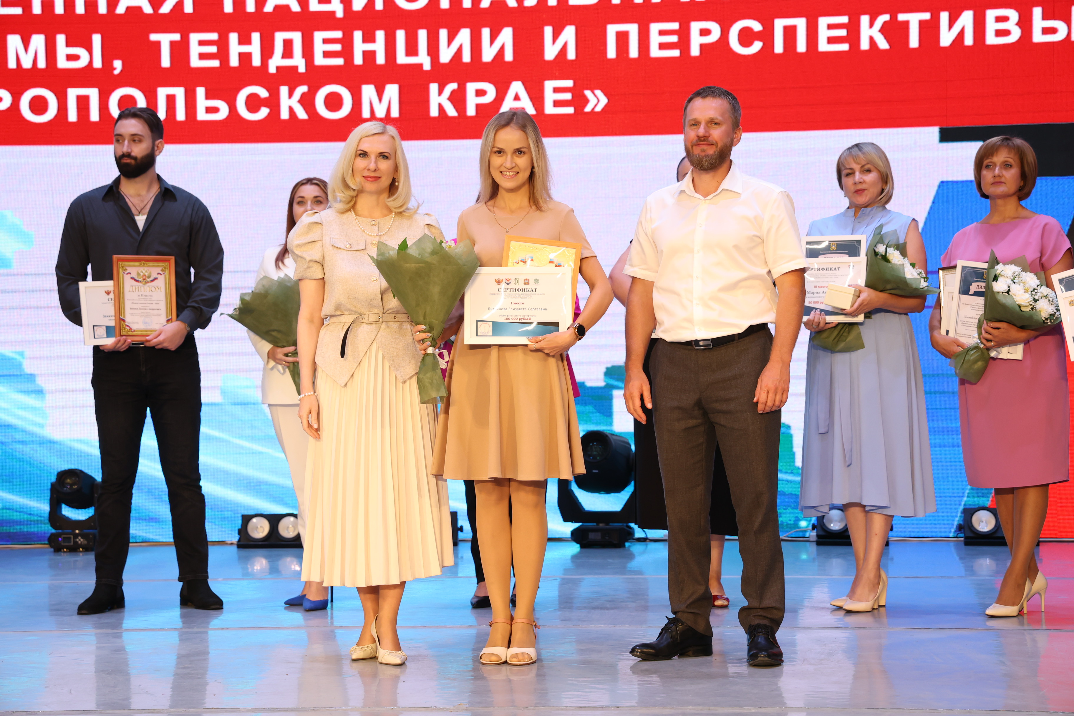 Николай Великдань: Учителя формируют облик современного человека, способного взять ответственность за судьбу Отечества