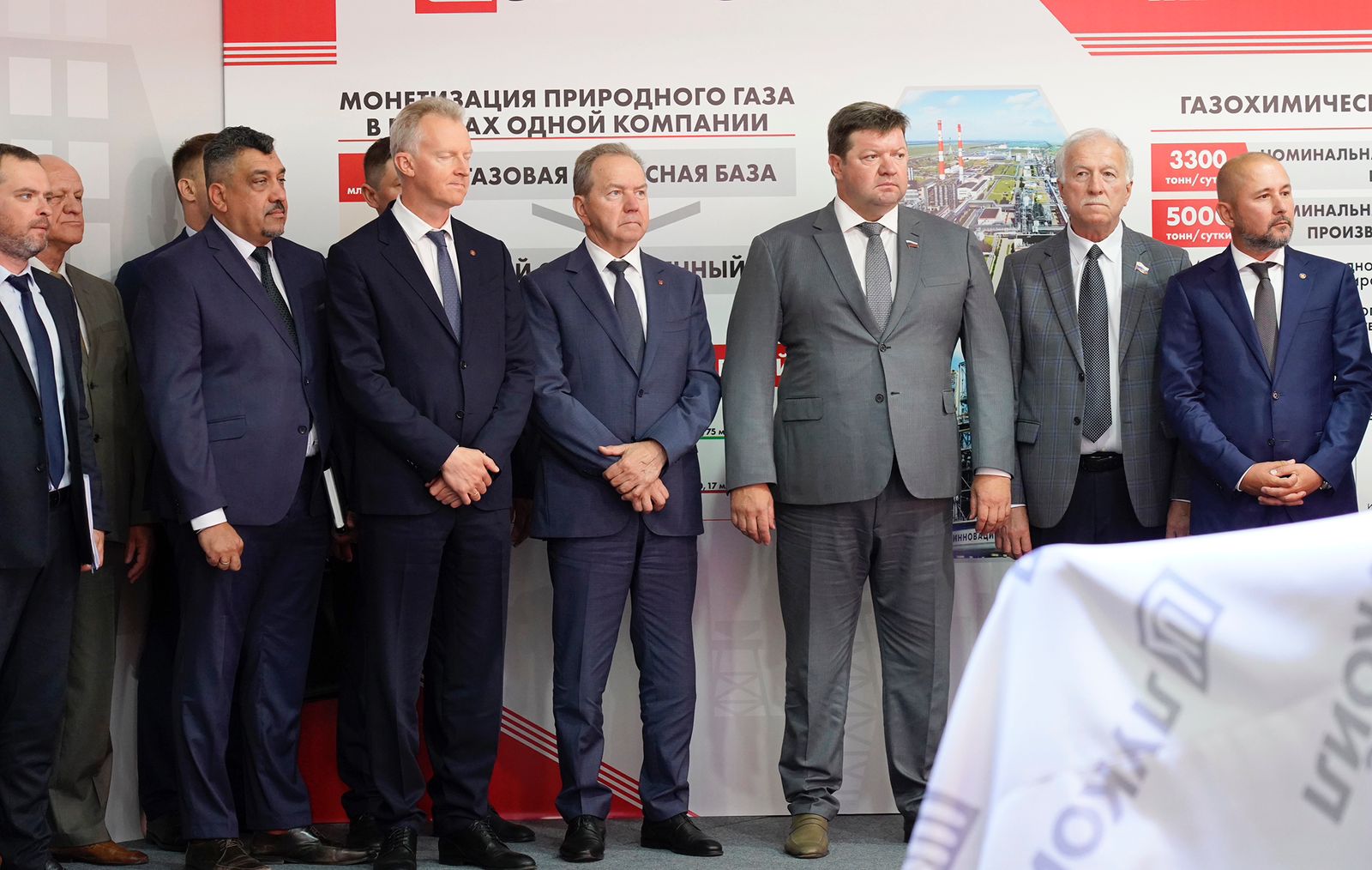 В Буденновске заложен первый камень в строительство нового газохимического комплекса