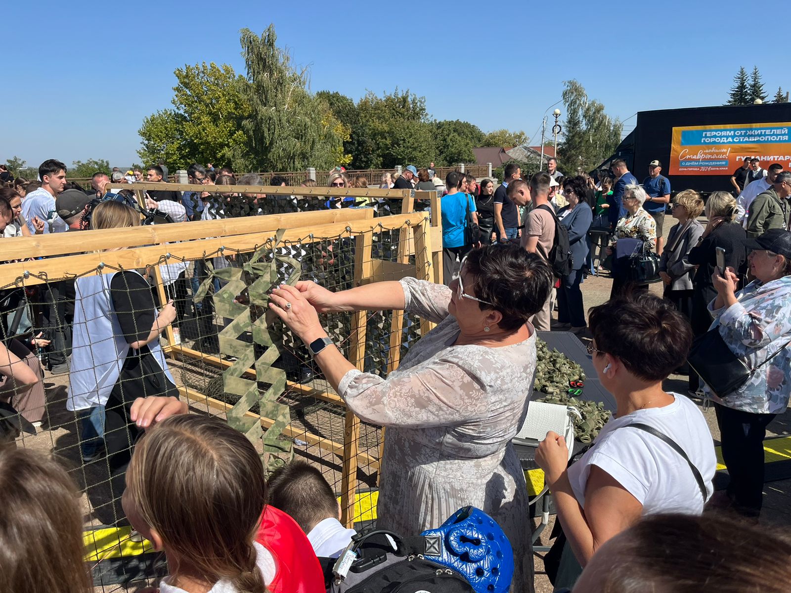 На Ставрополье встретили День края