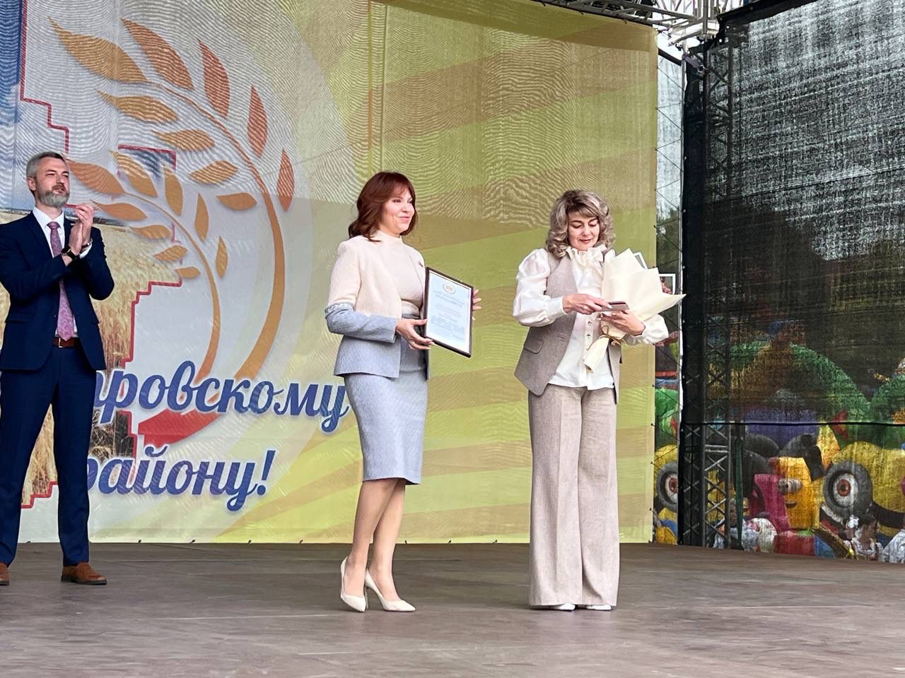Жители Петровского района отметили его 100-летие