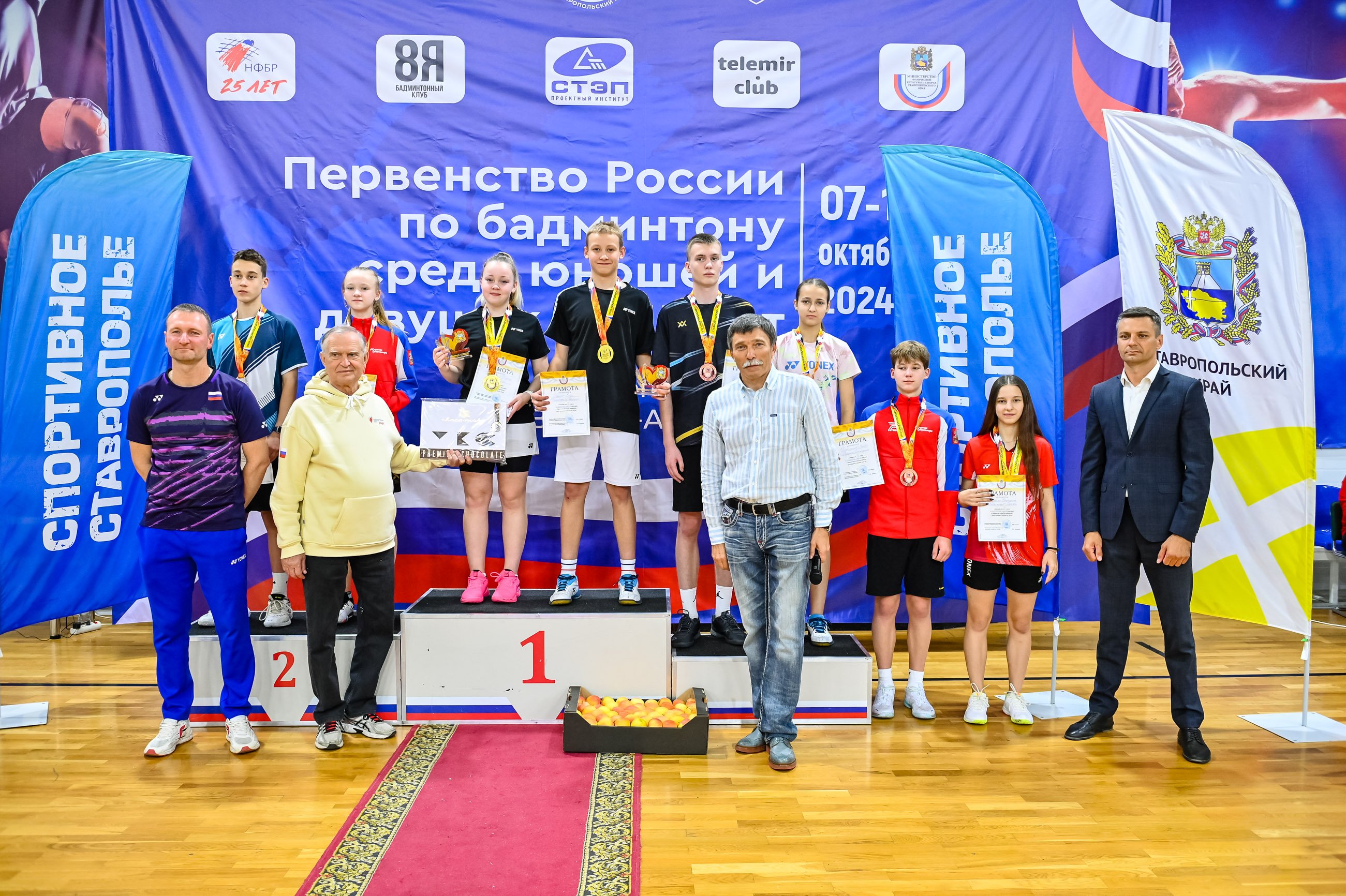 В Ставрополе завершилось лично-командное первенство России по бадминтону среди юношей и девушек до 15 лет