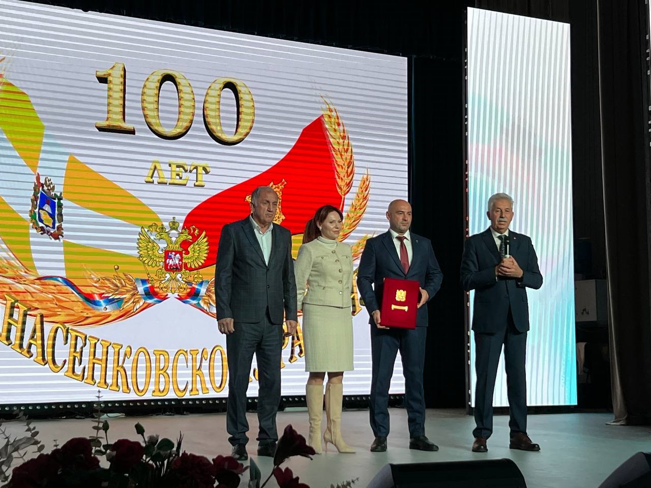 Депутаты поздравили апанасенковцев со 100-летием образования округа