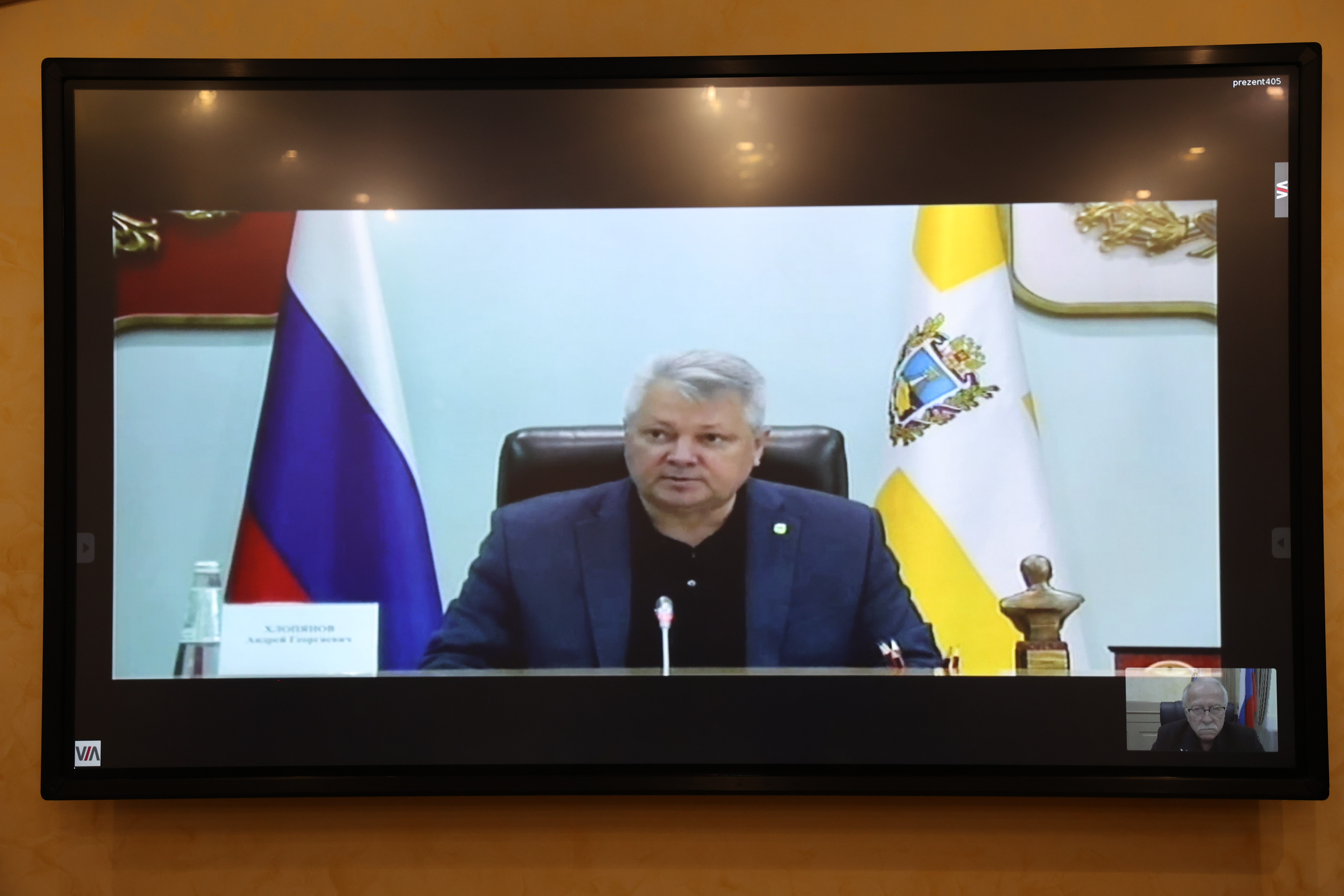 В краевую Думу будут переданы три законопроекта Правительства региона