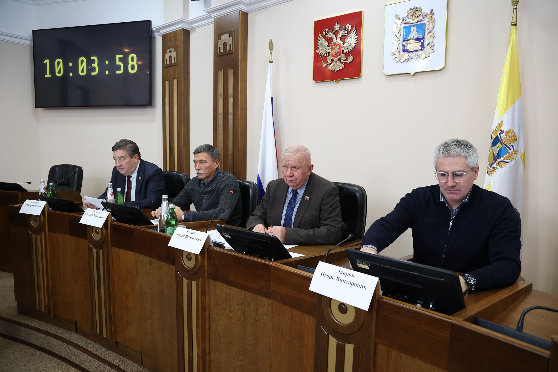 Программа приватизации объектов краевой собственности в 2025 году представлена в Думе Ставрополья