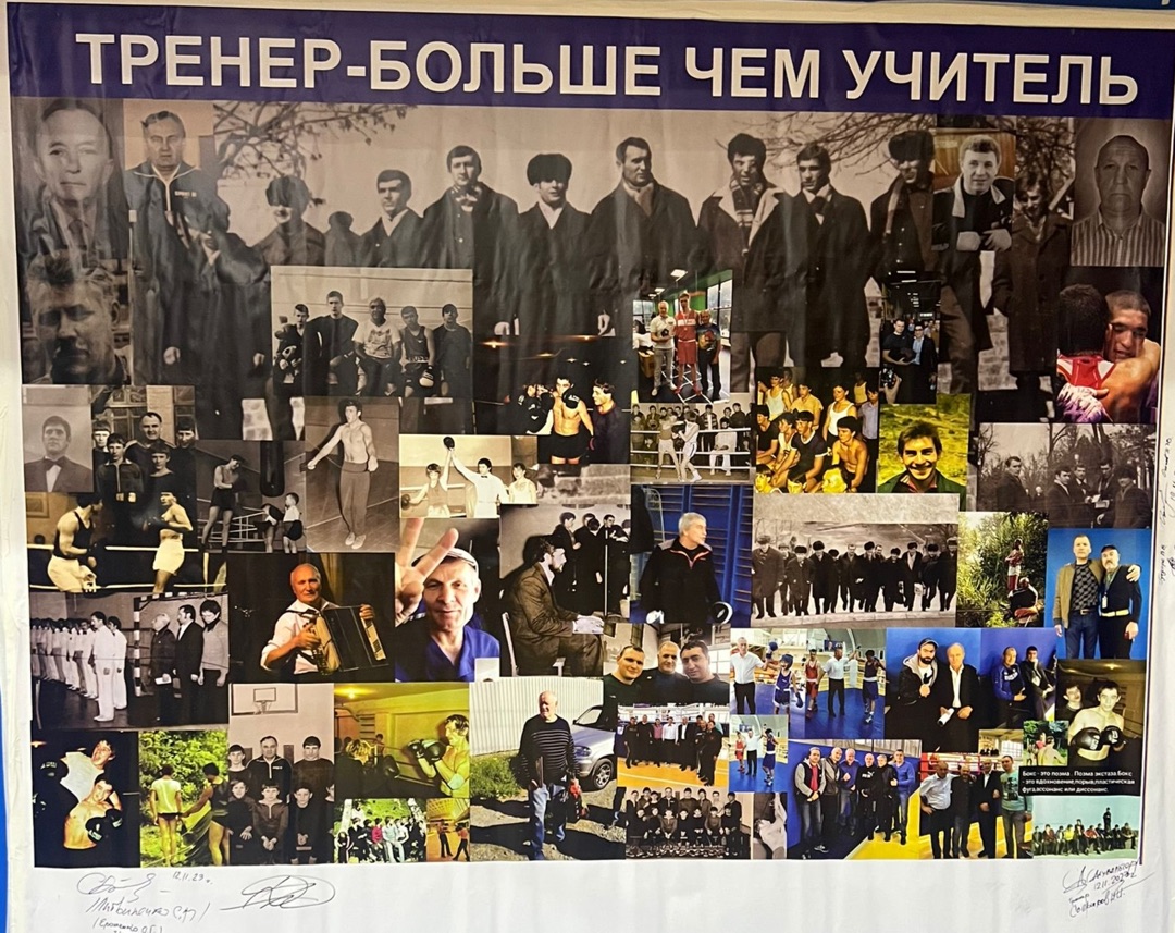 Игорь Андрющенко наградил победителей соревнований по боксу