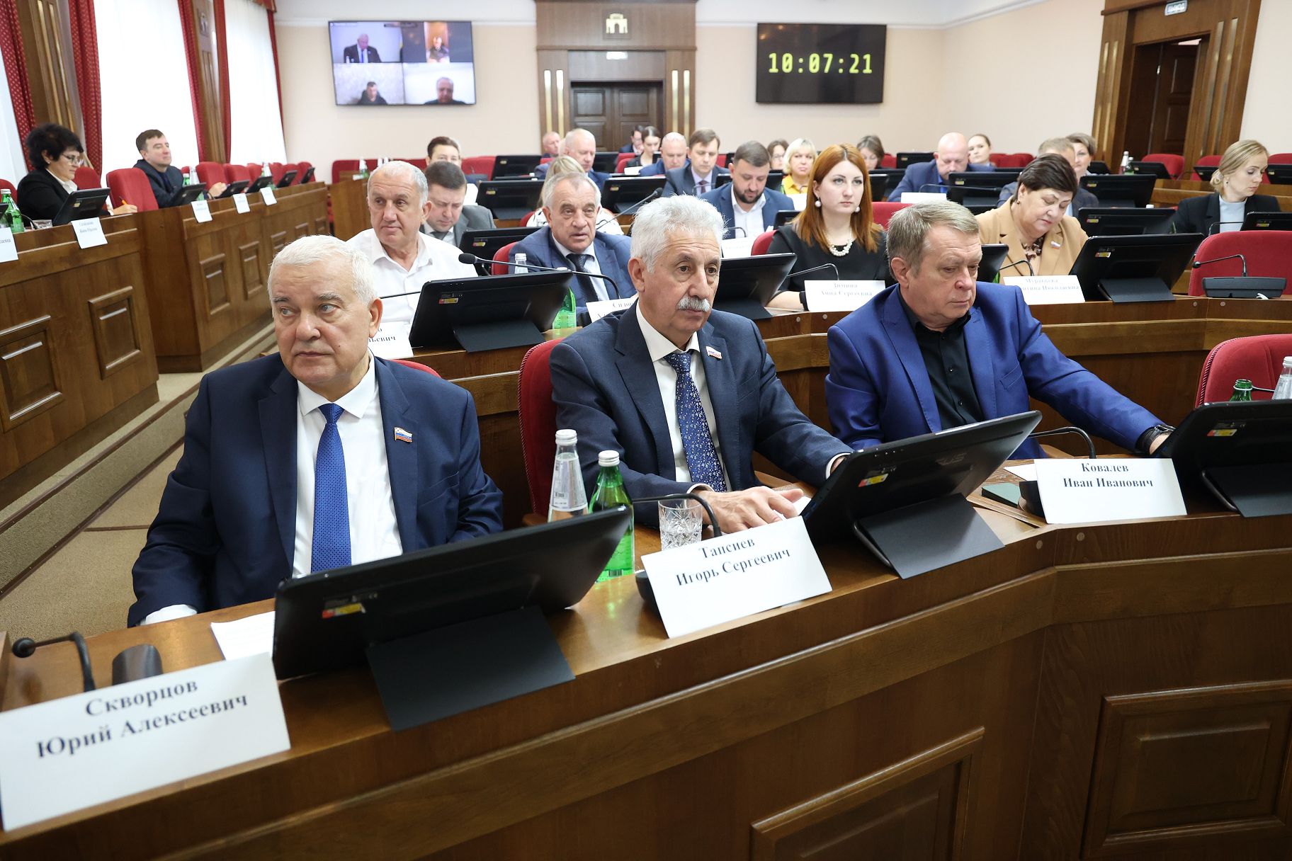 Прогноз социально-экономического развития Ставрополья рассмотрен в краевой Думе
