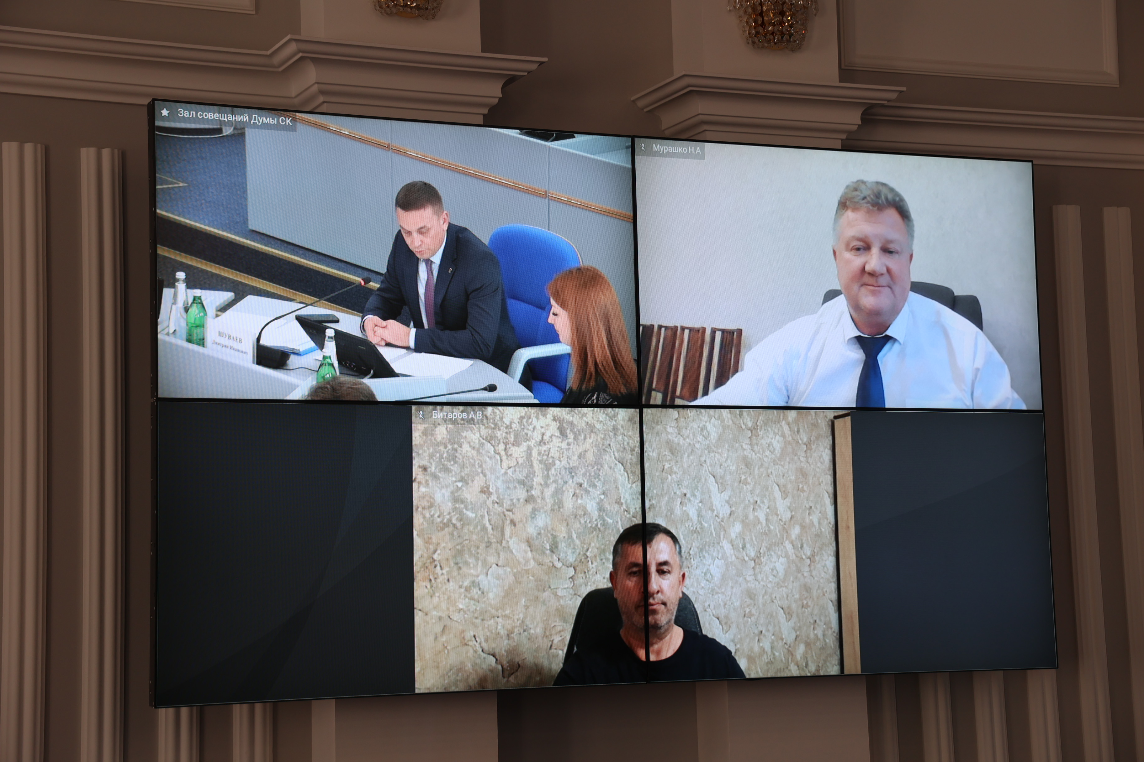 Параметры краевого бюджета по направлениям туризма и инвестиций рассмотрели в краевой Думе