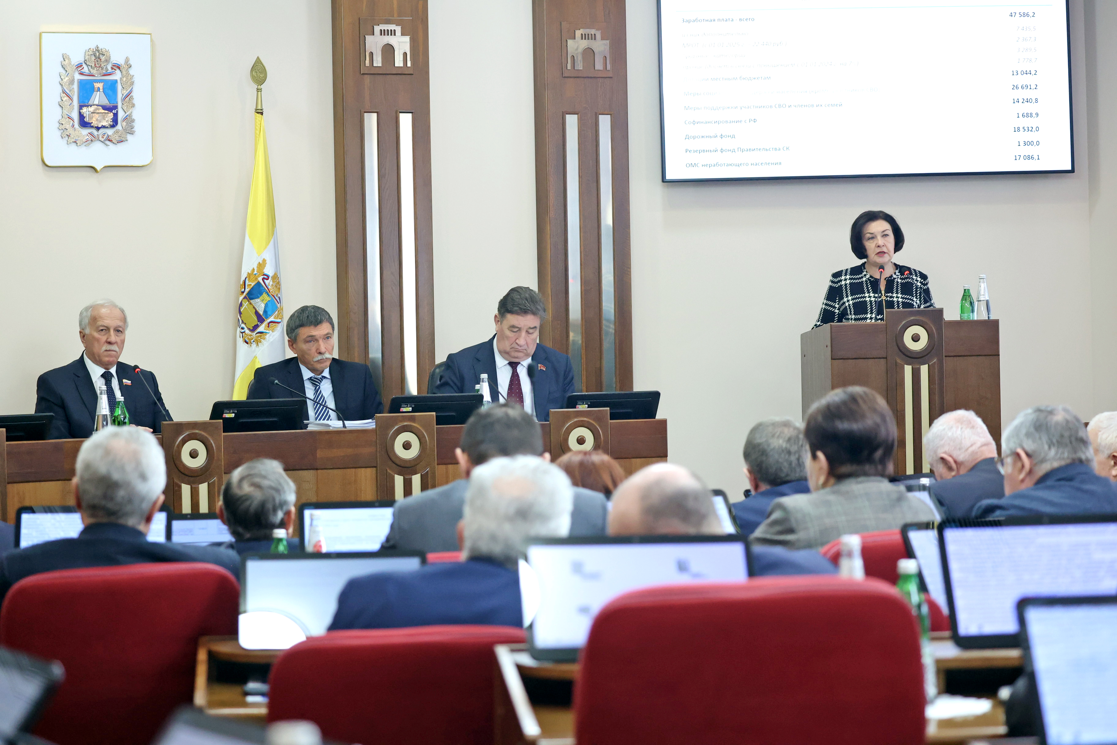 Внесены изменения в краевой закон о поддержке участников специальной военной операции