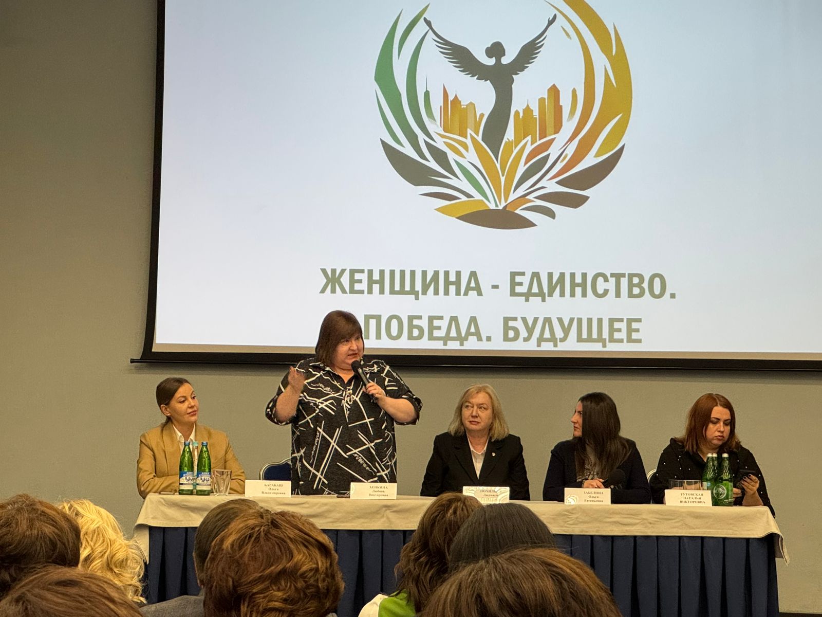 Ольга Дроздова приняла участие в проекте социально активных женщин Ставрополья