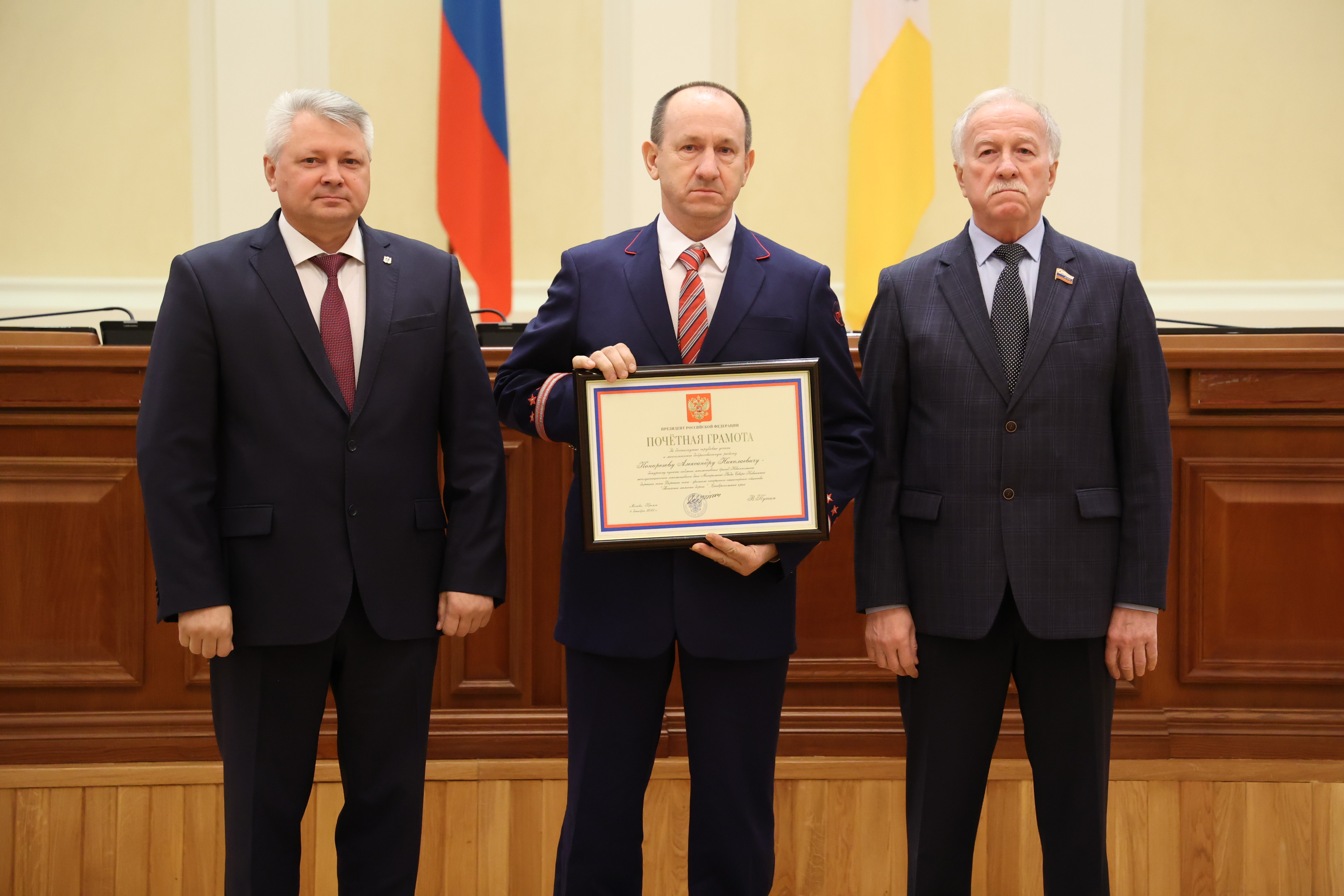 Николай Великдань вручил государственные и краевые награды жителям Ставрополья