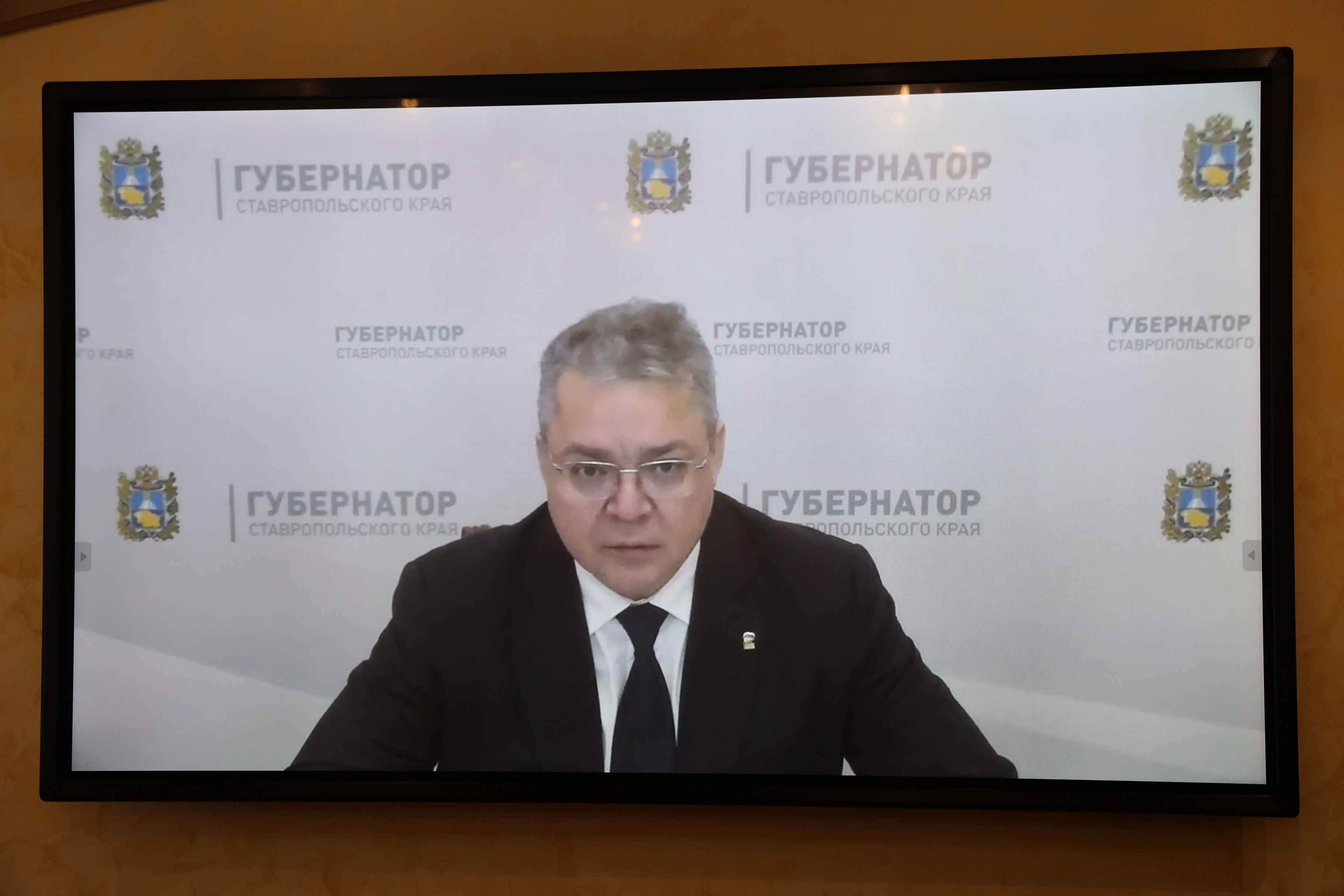 Дмитрий Судавцов принял участие в еженедельной планерке в Правительстве края