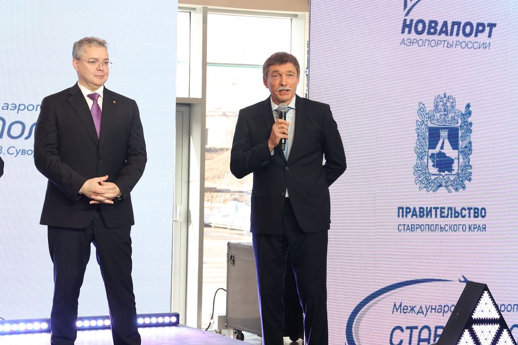 Началась техническая апробация нового терминала аэропорта Ставрополя
