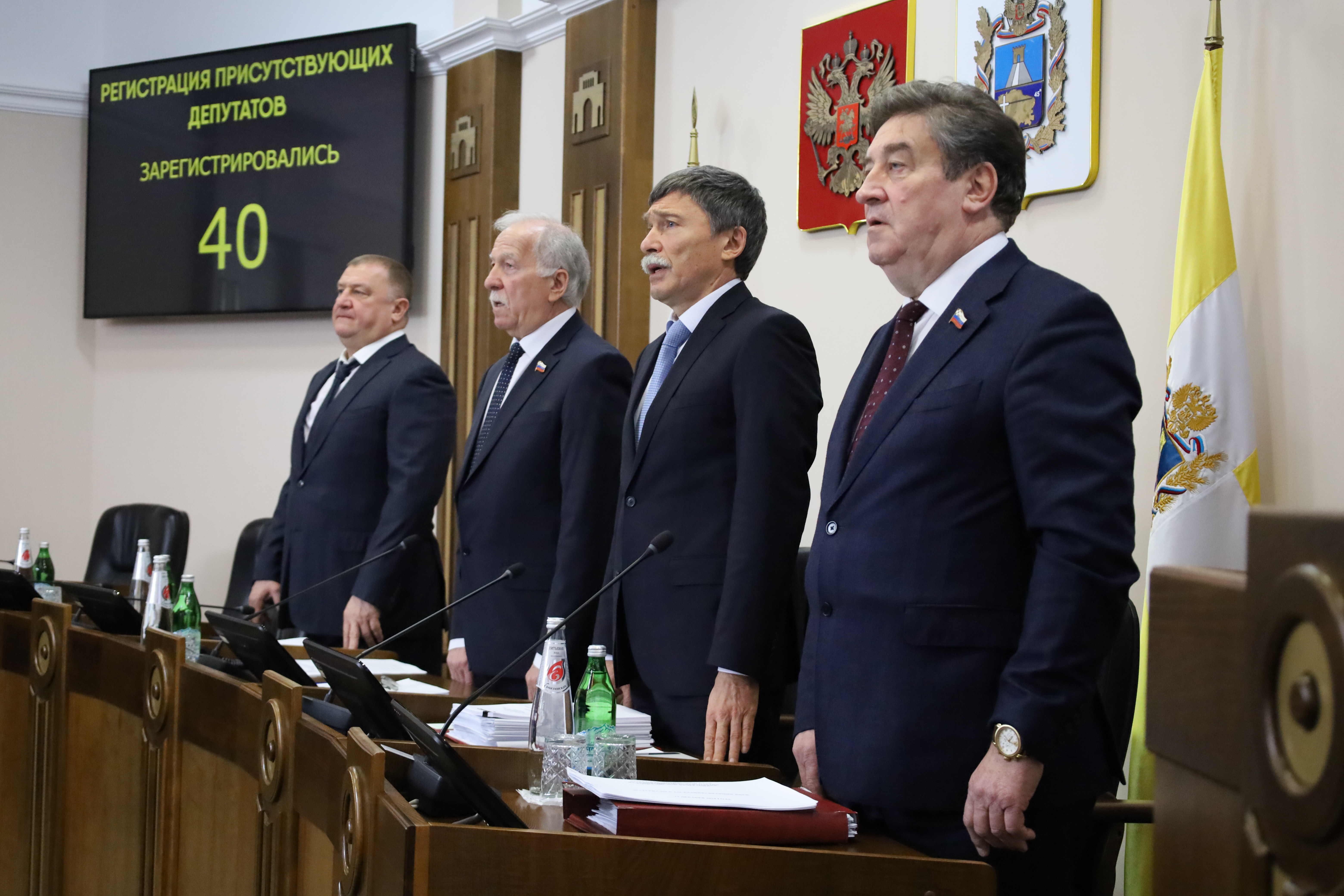 Принят закон о мерах повышения рождаемости на Ставрополье