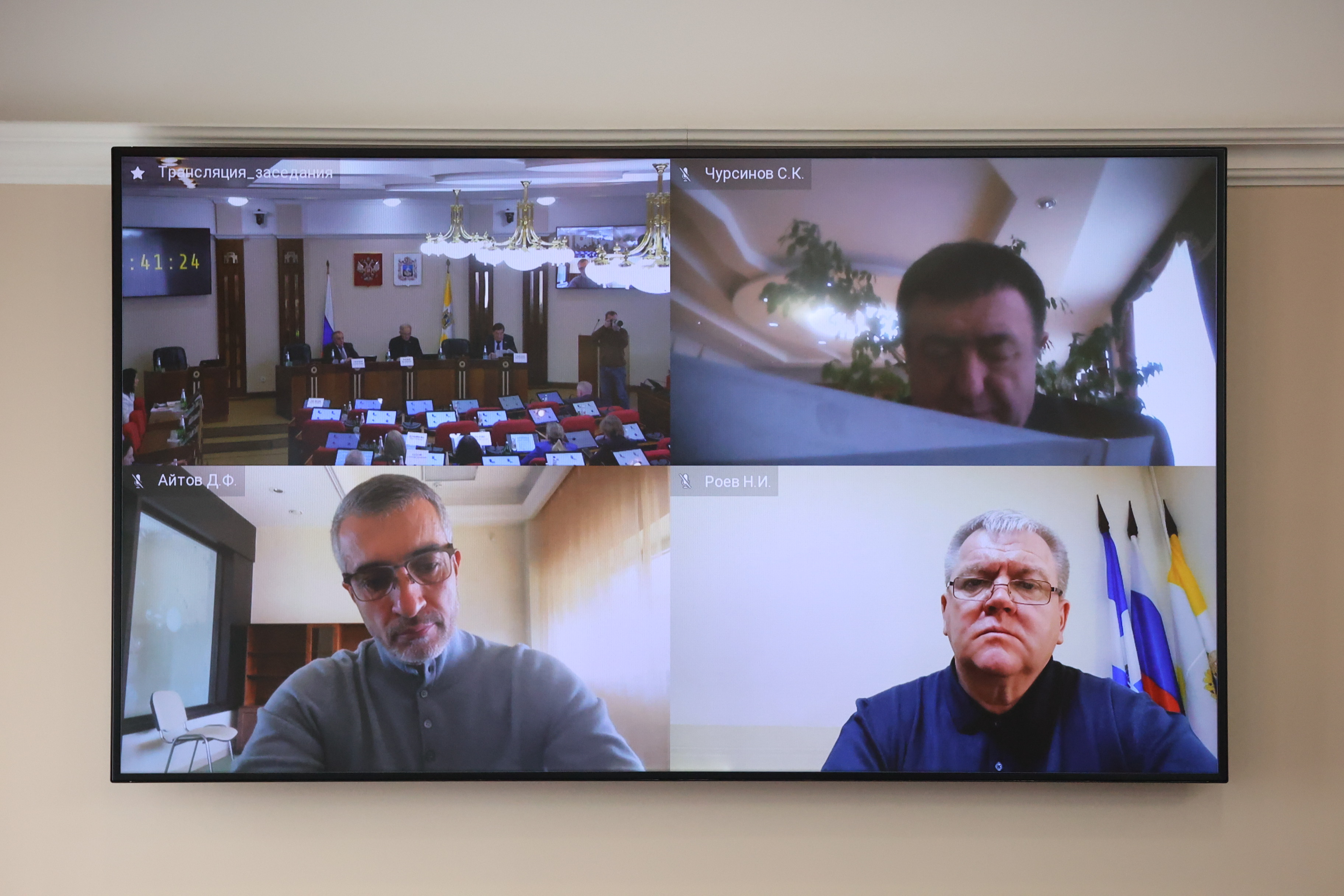 В комитете Думы по промышленности, энергетике, строительству и ЖКХ утвердили план законопроектной работы на 2025 год