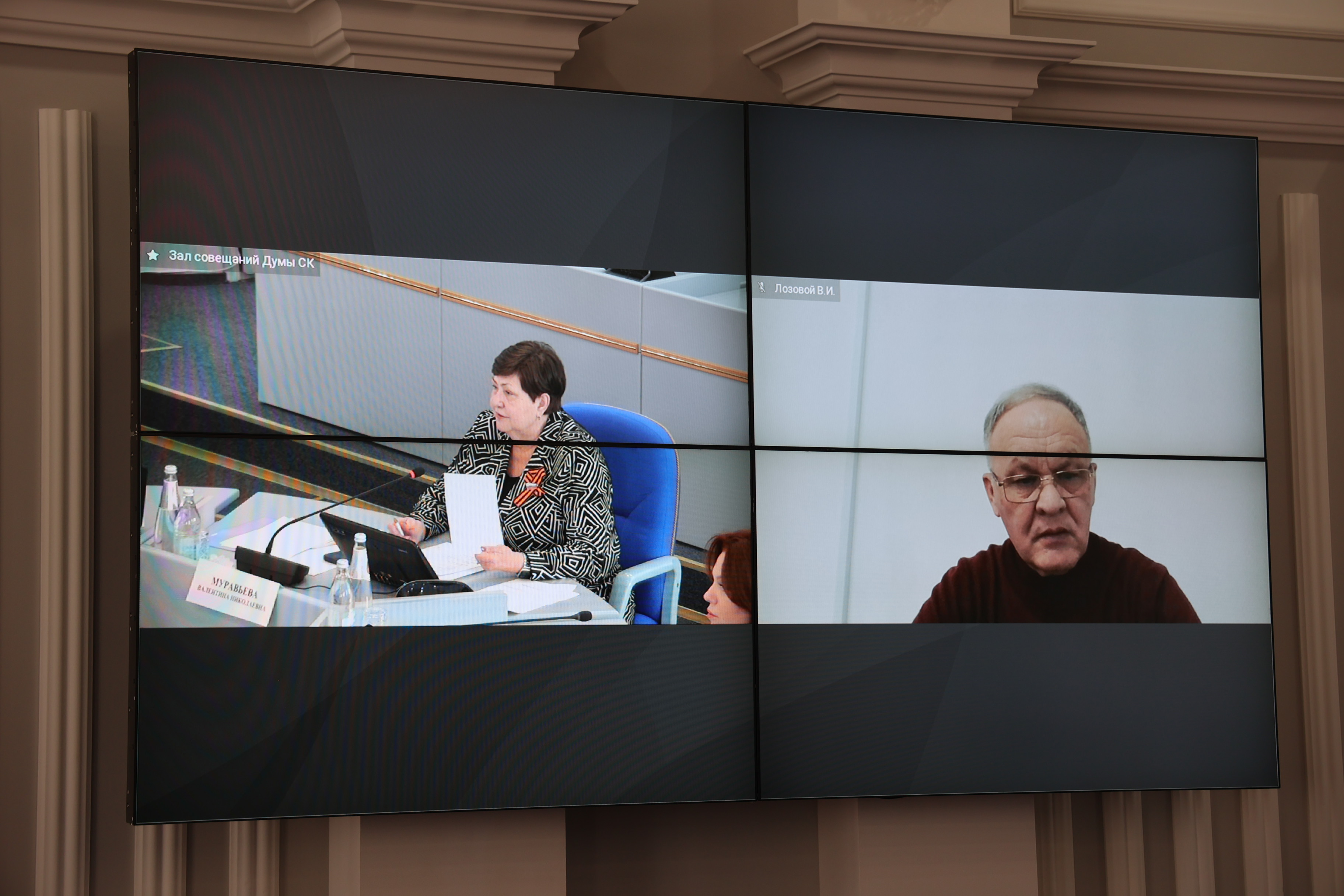 Депутаты работают над изменениями краевого закона  о социальном партнерстве