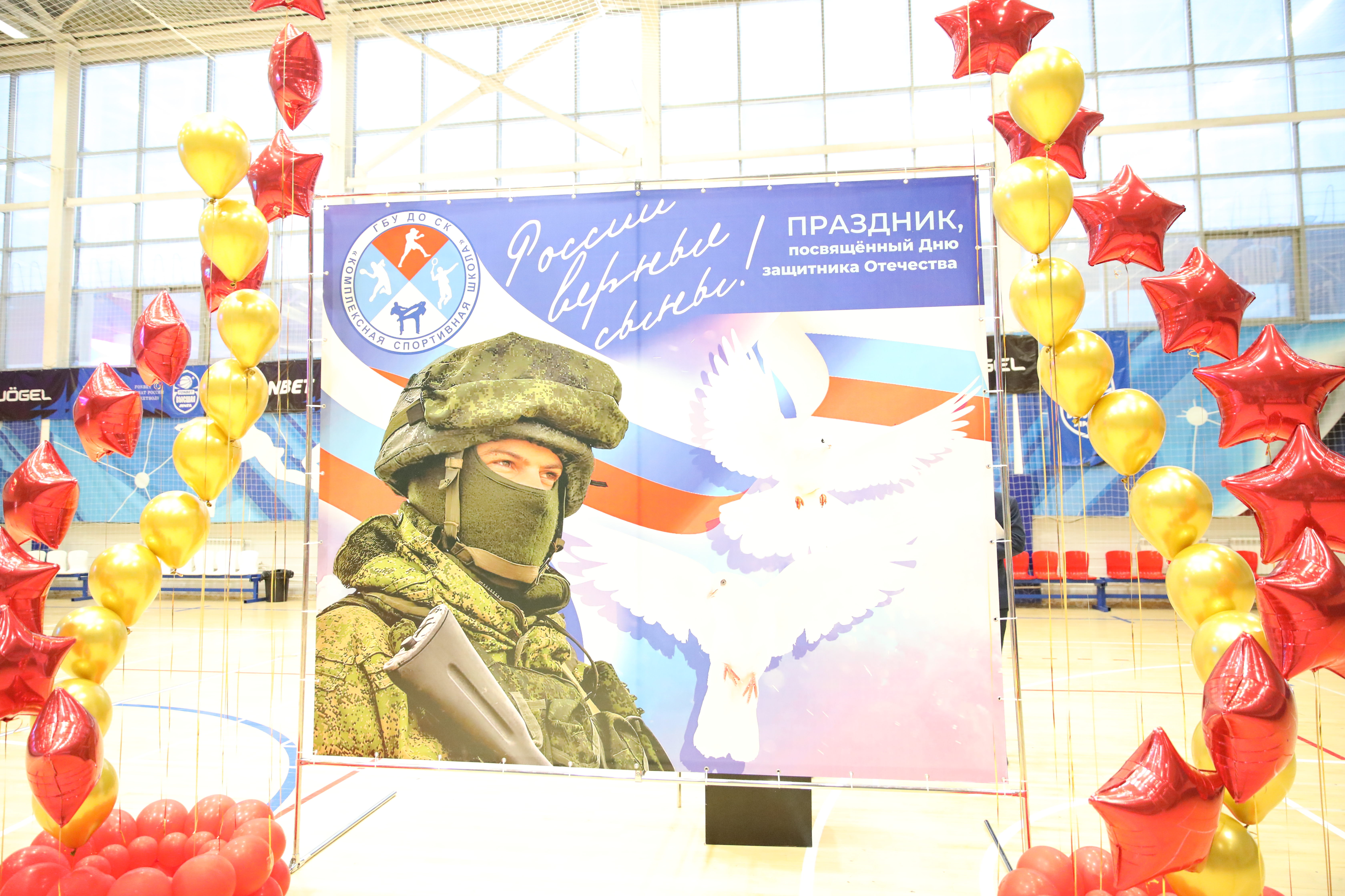 В Ставрополе прошло патриотическое мероприятие «России верные сыны»