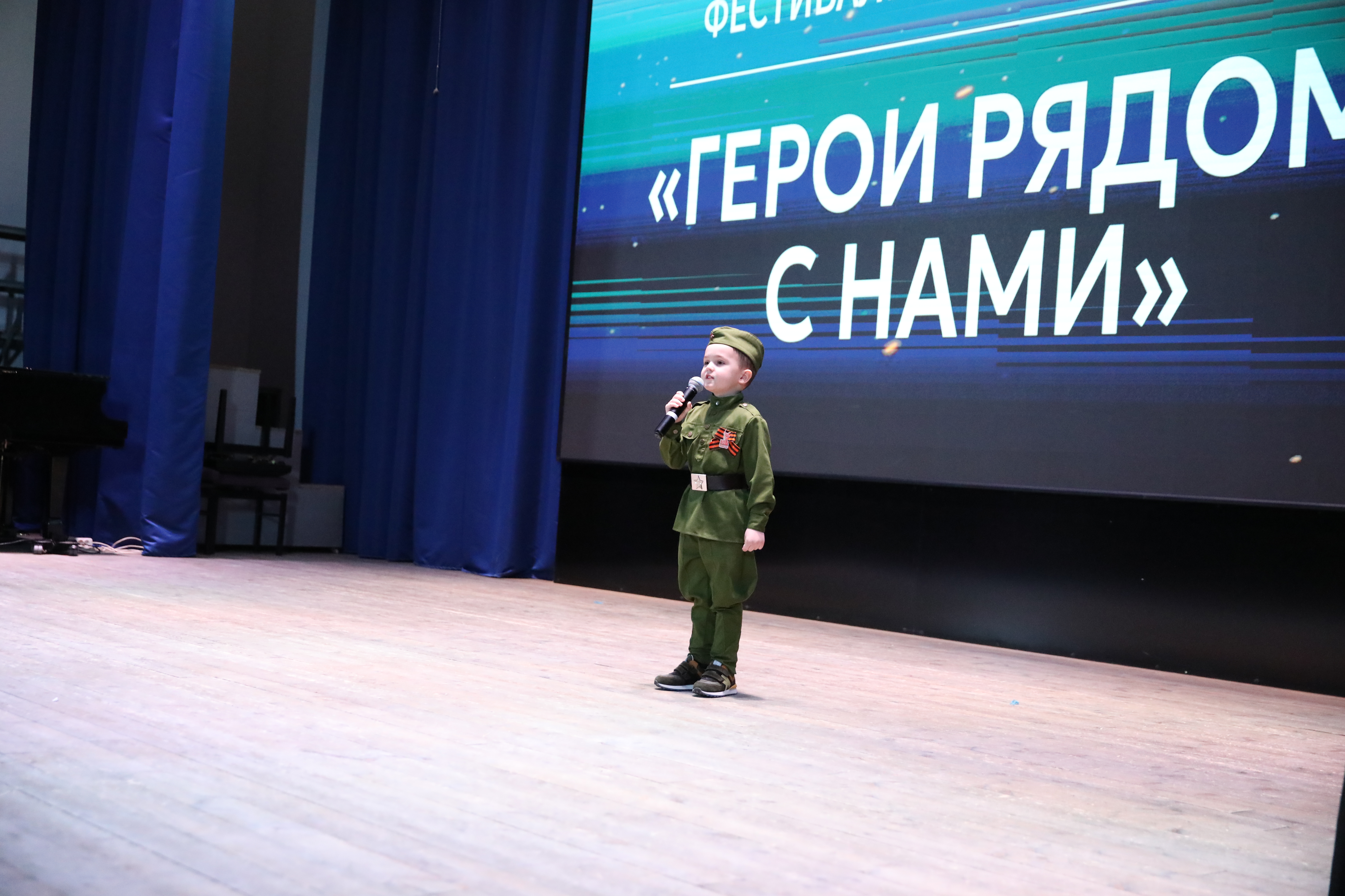 В Ставрополе прошел фестиваль патриотической песни «Герои рядом с нами»