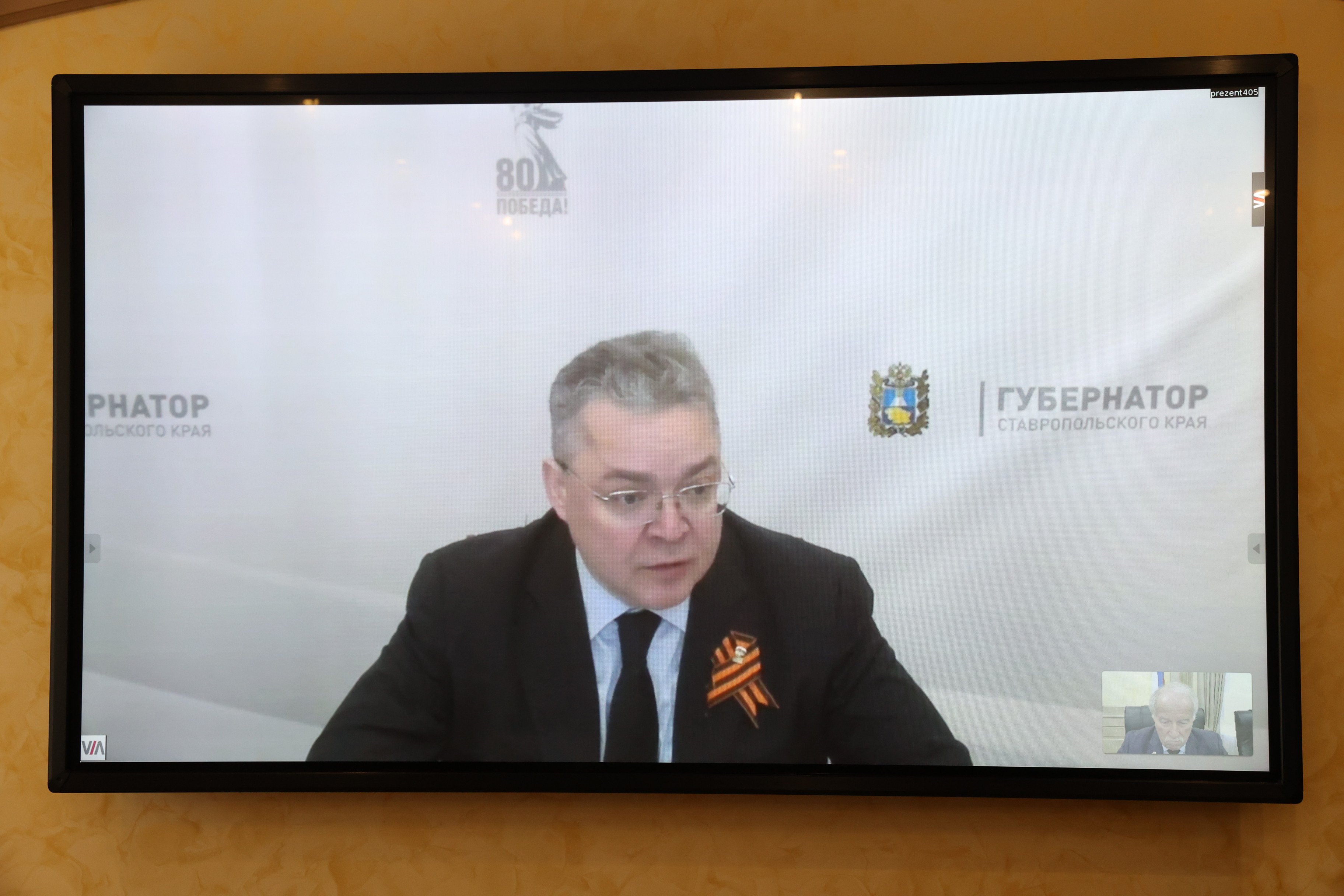 Дума Ставрополья рассмотрит изменения в краевой бюджет на мартовском заседании