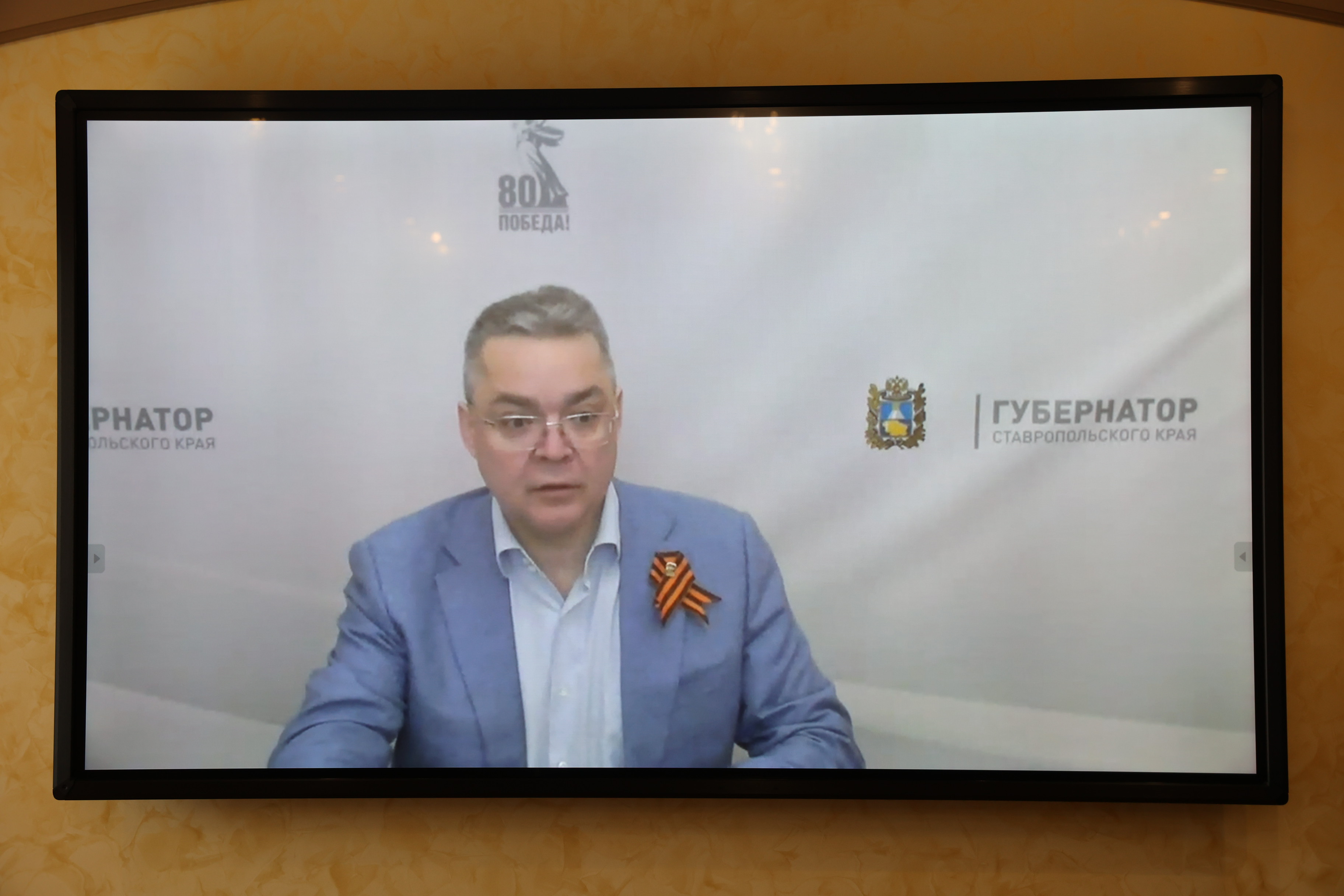 Краевая Дума работает над изменениями в бюджет 2025 года