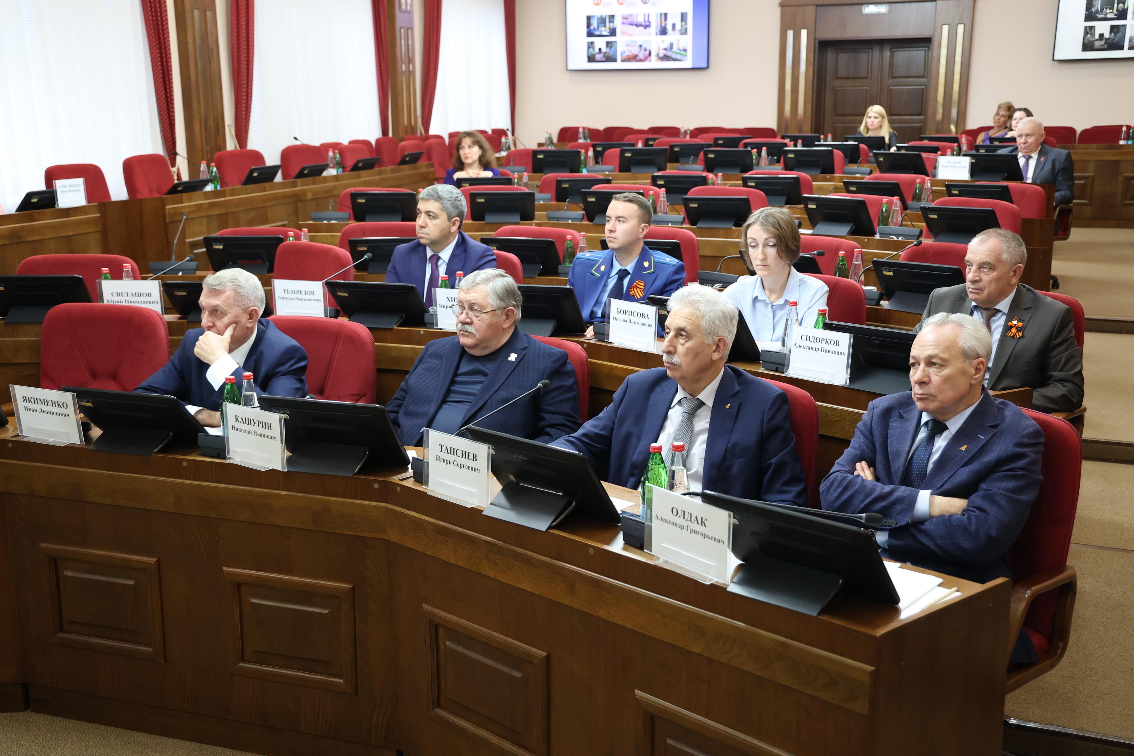 Доклад Уполномоченного по правам человека в крае представлен депутатам