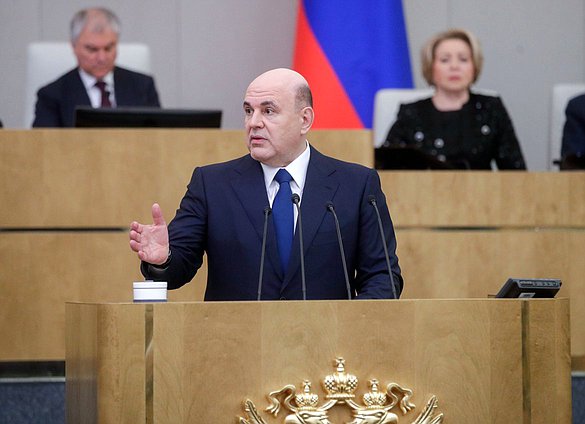 Николай Великдань прокомментировал отчет о работе Правительства России за 2024 год