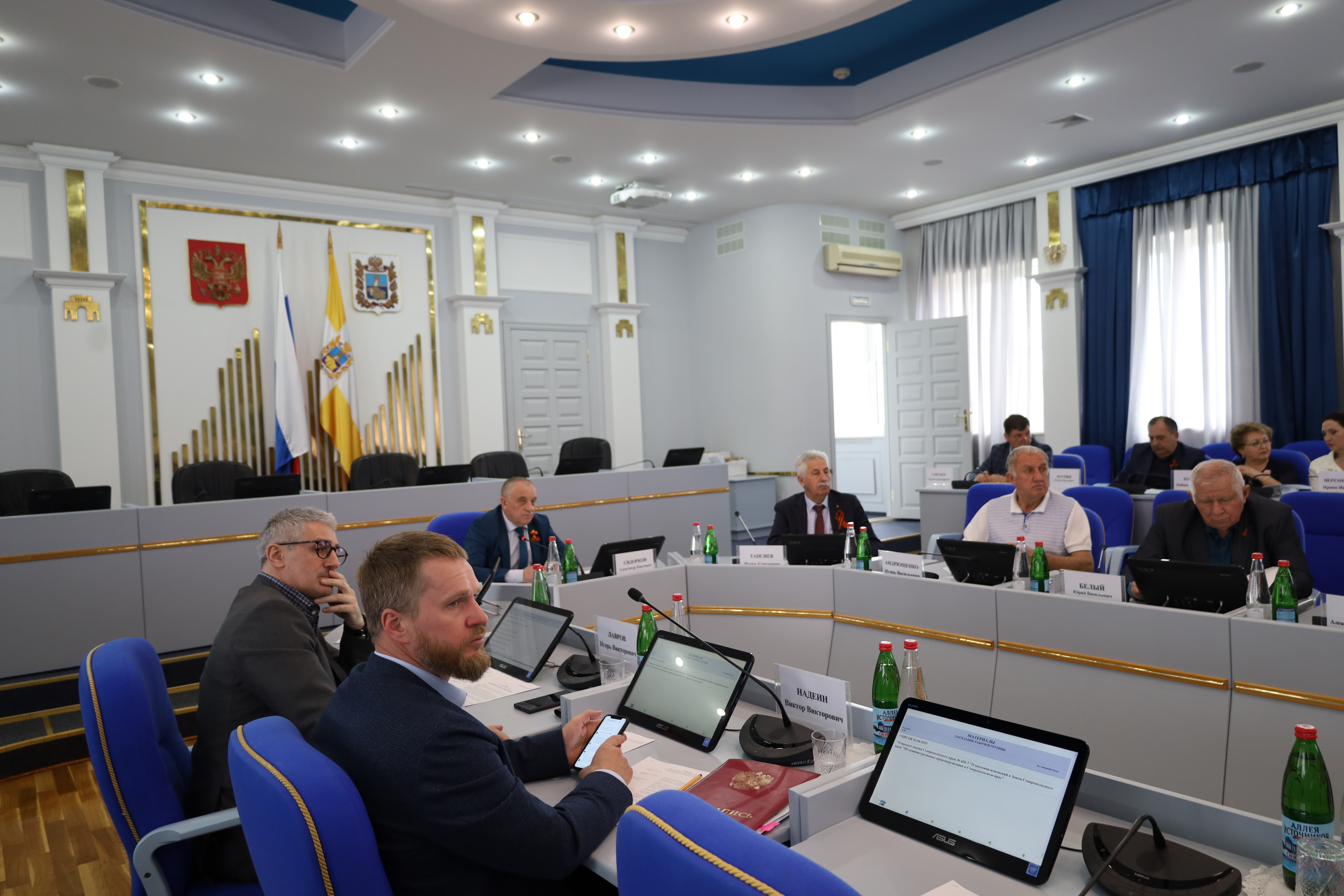 Депутаты работают над поправками в региональный закон в области административных правонарушений в сфере благоустройства