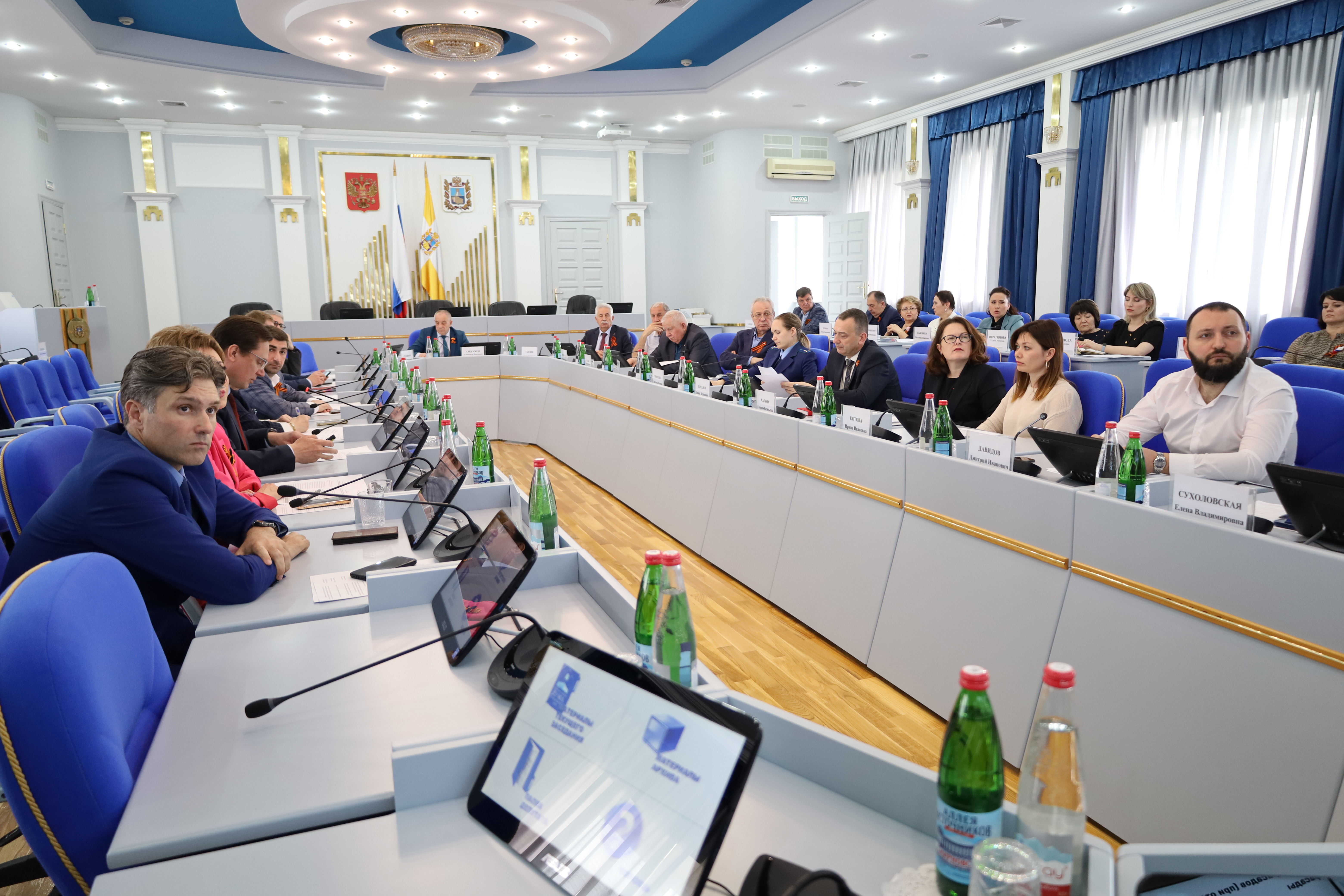 Депутаты работают над поправками в региональный закон в области административных правонарушений в сфере благоустройства