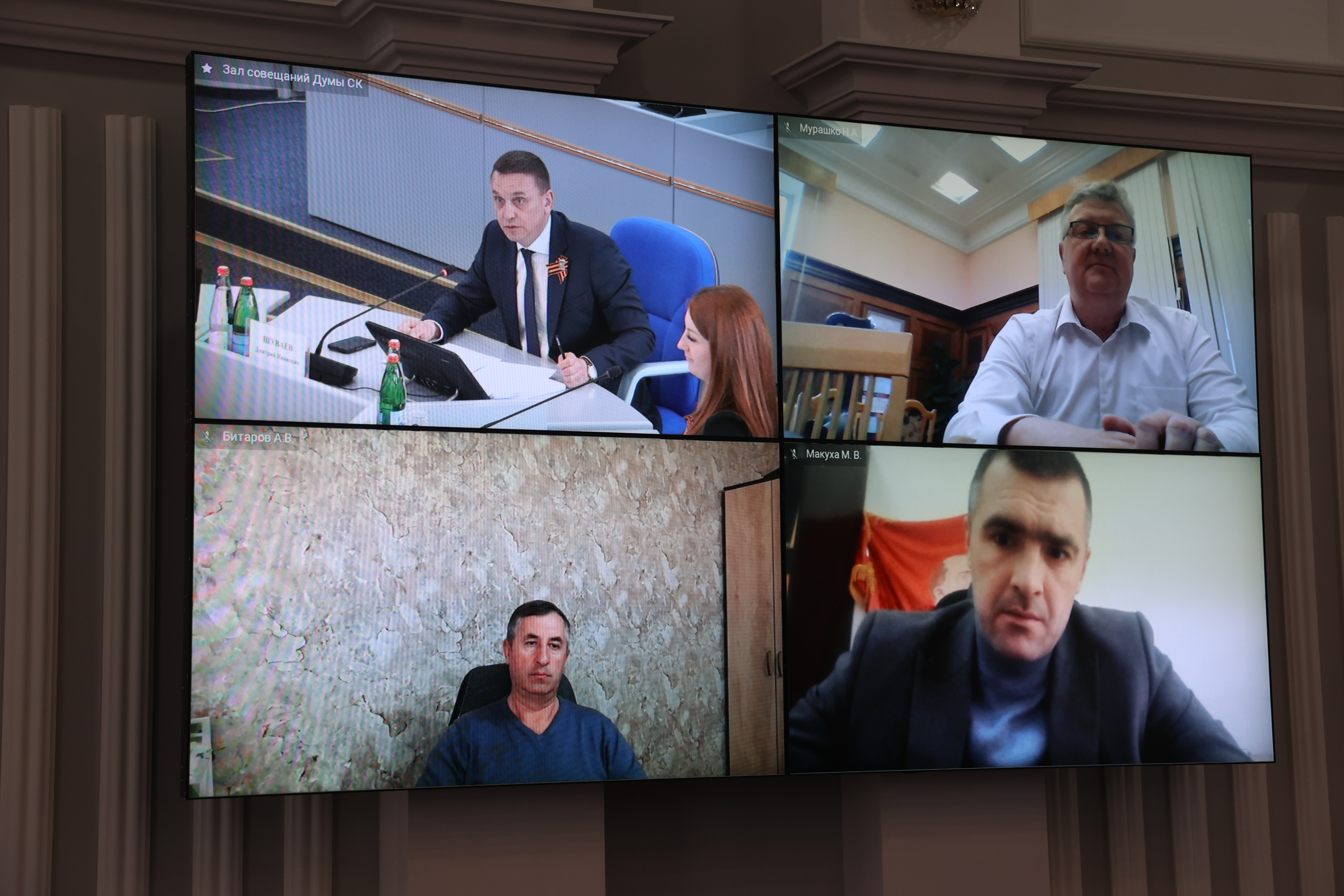 Изменения в краевой закон об инновационной деятельности в центре внимания депутатов