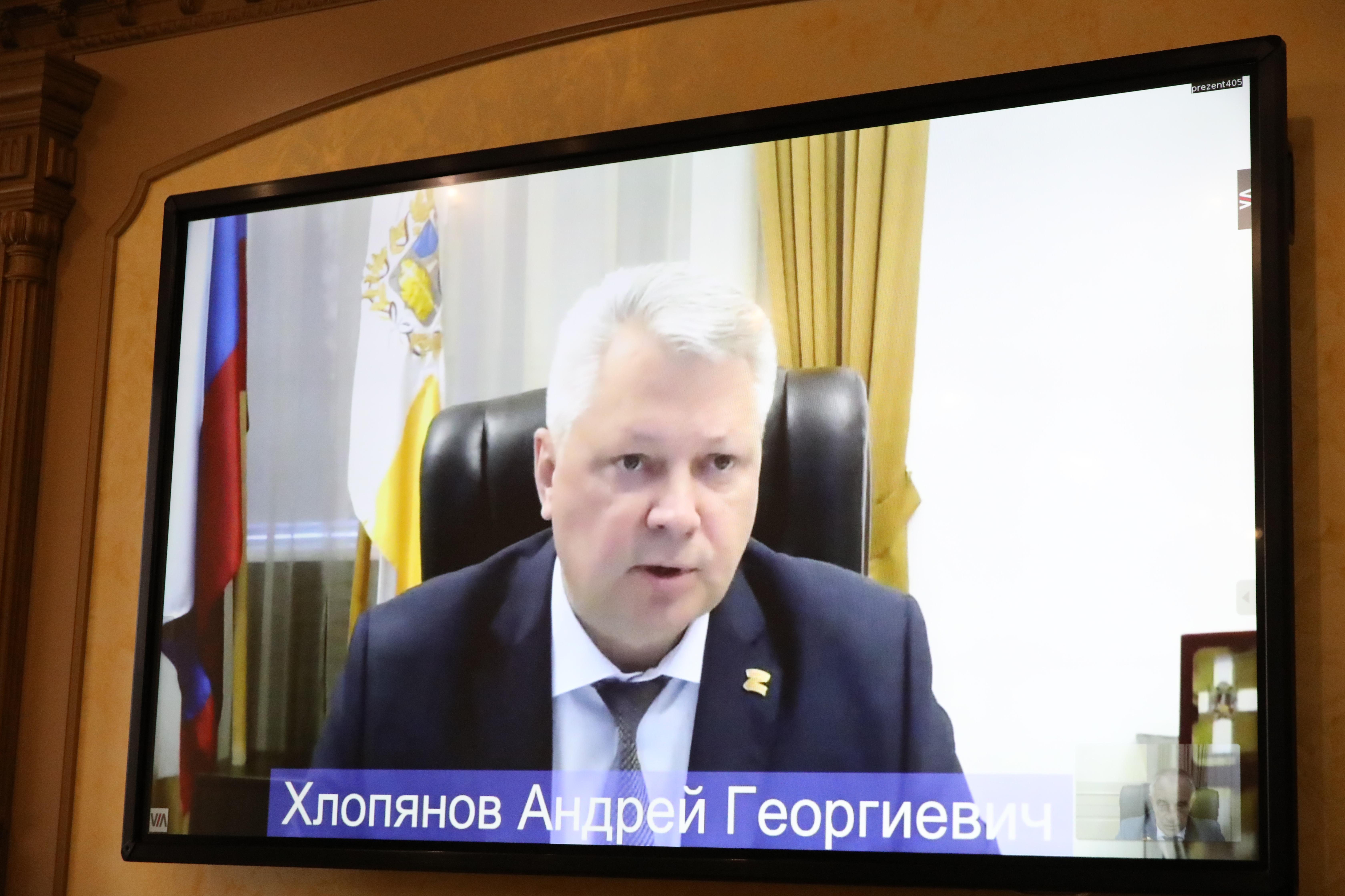 Александр Сидорков принял участие в заседании краевого градостроительного совета