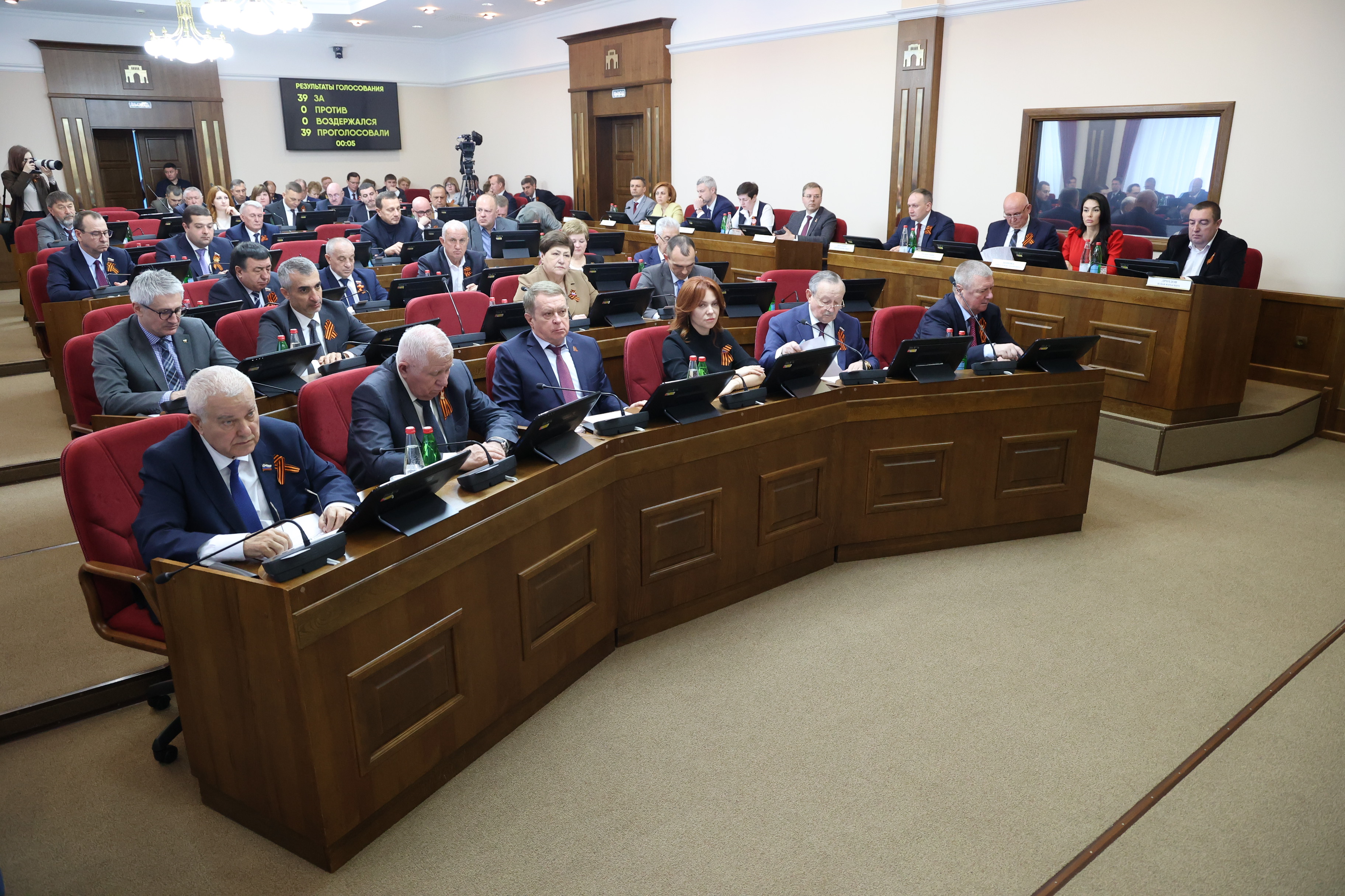 Депутаты заслушали отчет о деятельности Контрольно-счетной палаты Ставропольского края
