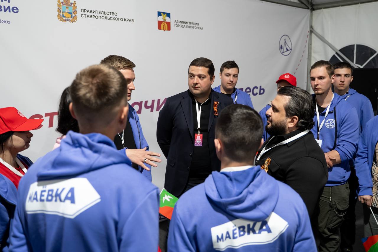 Дети из ДНР приняли участие в турслете «Маевка» на Ставрополье